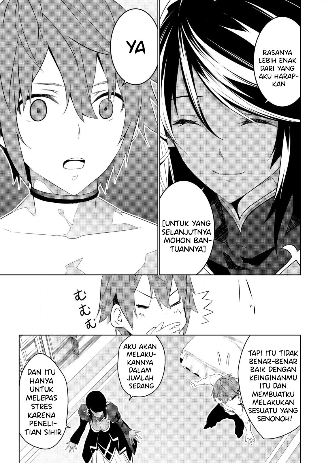 Kuro Elf ni Kawareta Ore no Dungeon Seikatsu: Sanshoku Furo to Jigoku-tsuki Chapter 3 - halaman 14