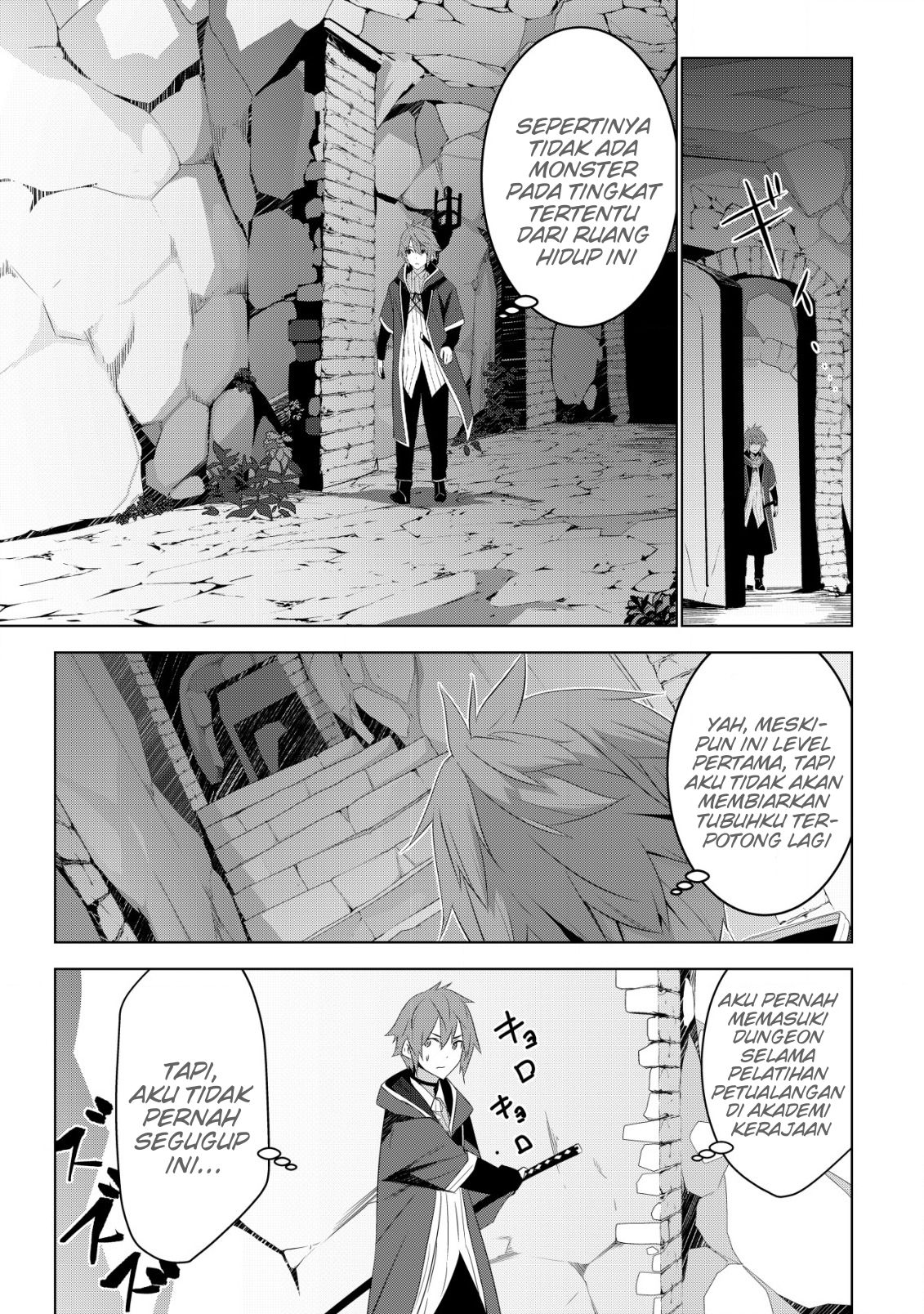 Kuro Elf ni Kawareta Ore no Dungeon Seikatsu: Sanshoku Furo to Jigoku-tsuki Chapter 3 - halaman 20