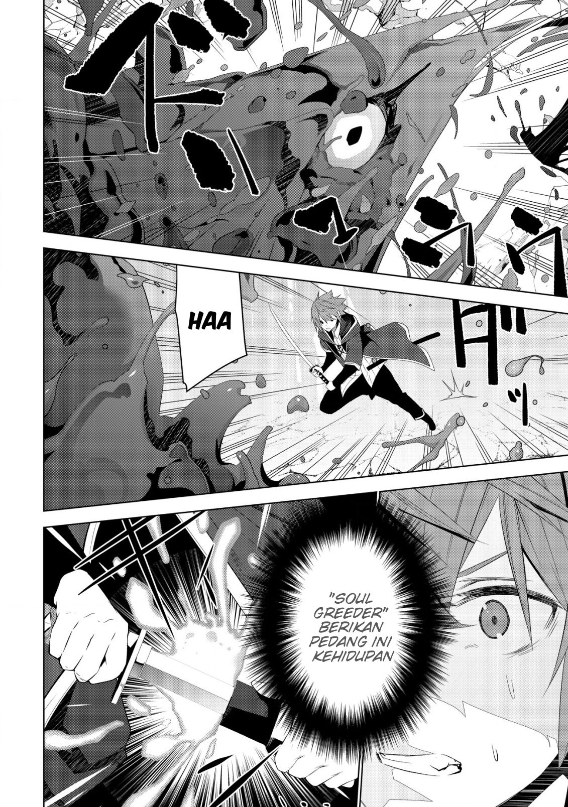 Kuro Elf ni Kawareta Ore no Dungeon Seikatsu: Sanshoku Furo to Jigoku-tsuki Chapter 3 - halaman 23