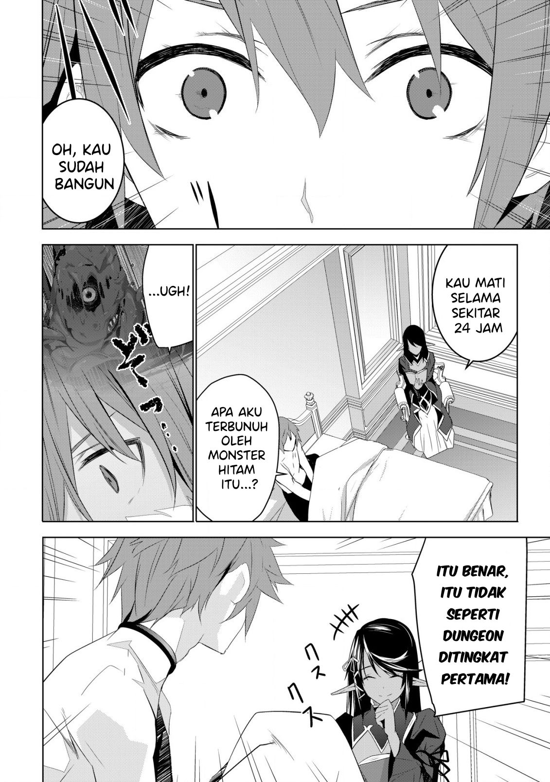Kuro Elf ni Kawareta Ore no Dungeon Seikatsu: Sanshoku Furo to Jigoku-tsuki Chapter 3 - halaman 3