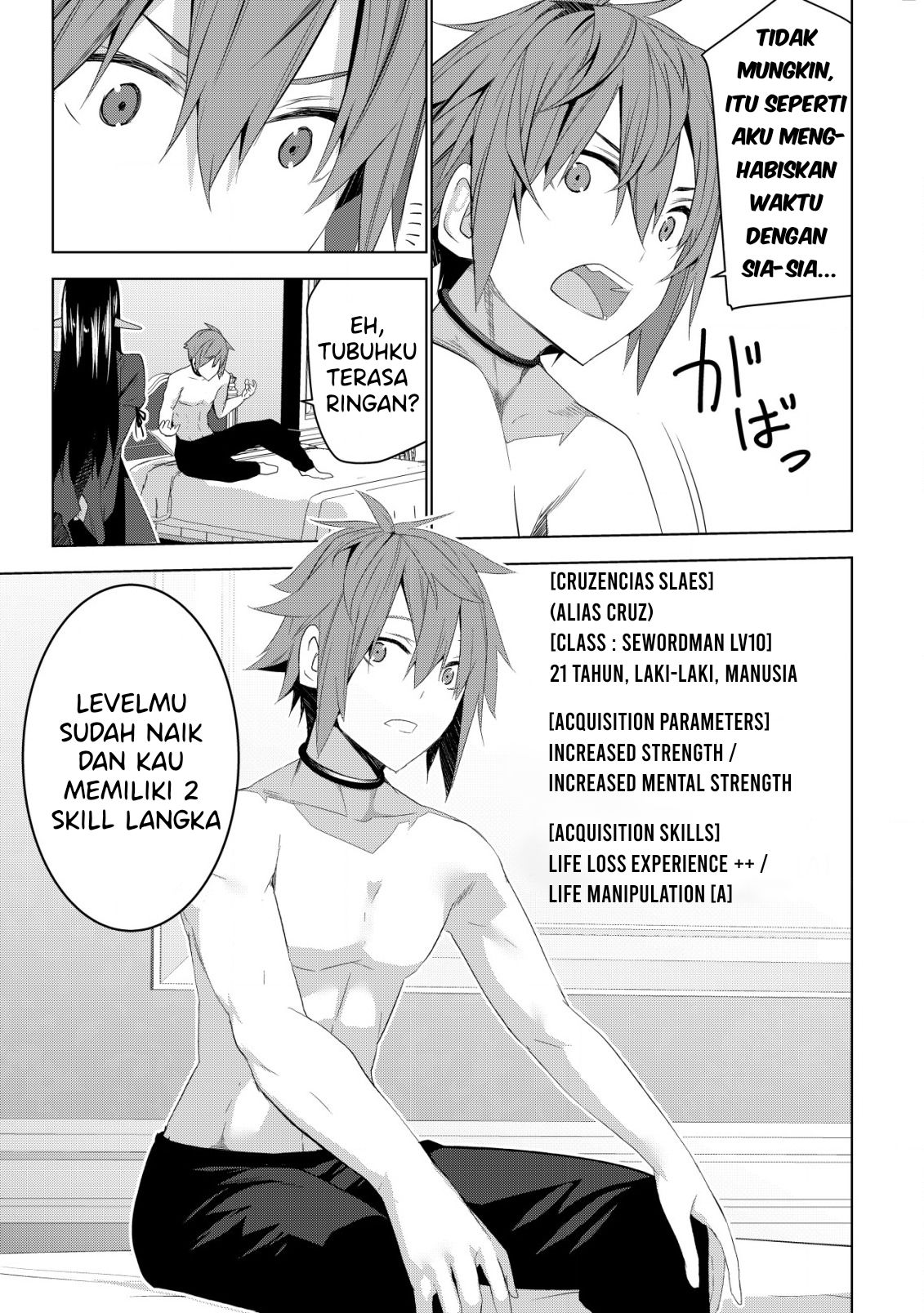 Kuro Elf ni Kawareta Ore no Dungeon Seikatsu: Sanshoku Furo to Jigoku-tsuki Chapter 3 - halaman 30