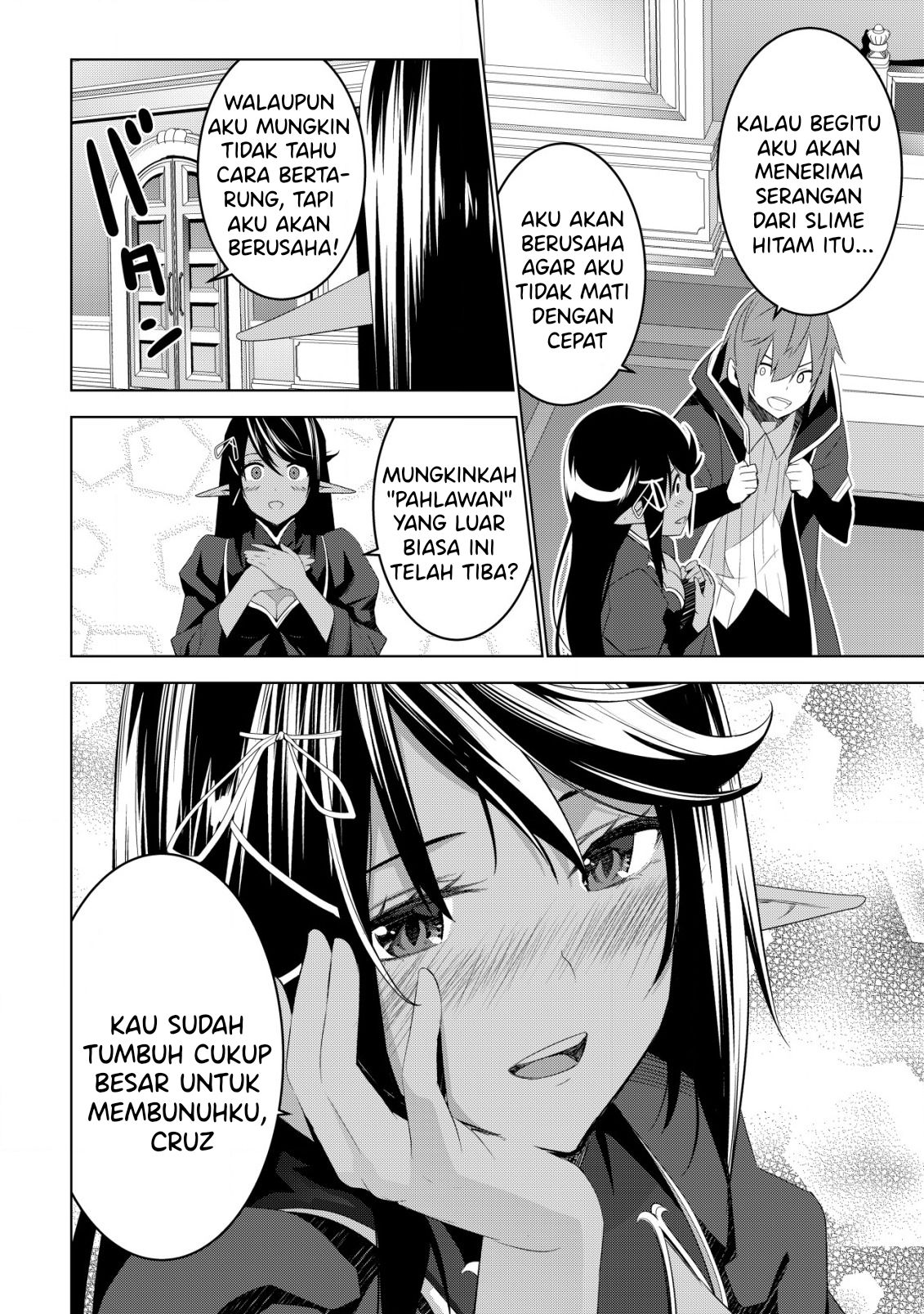 Kuro Elf ni Kawareta Ore no Dungeon Seikatsu: Sanshoku Furo to Jigoku-tsuki Chapter 3 - halaman 33