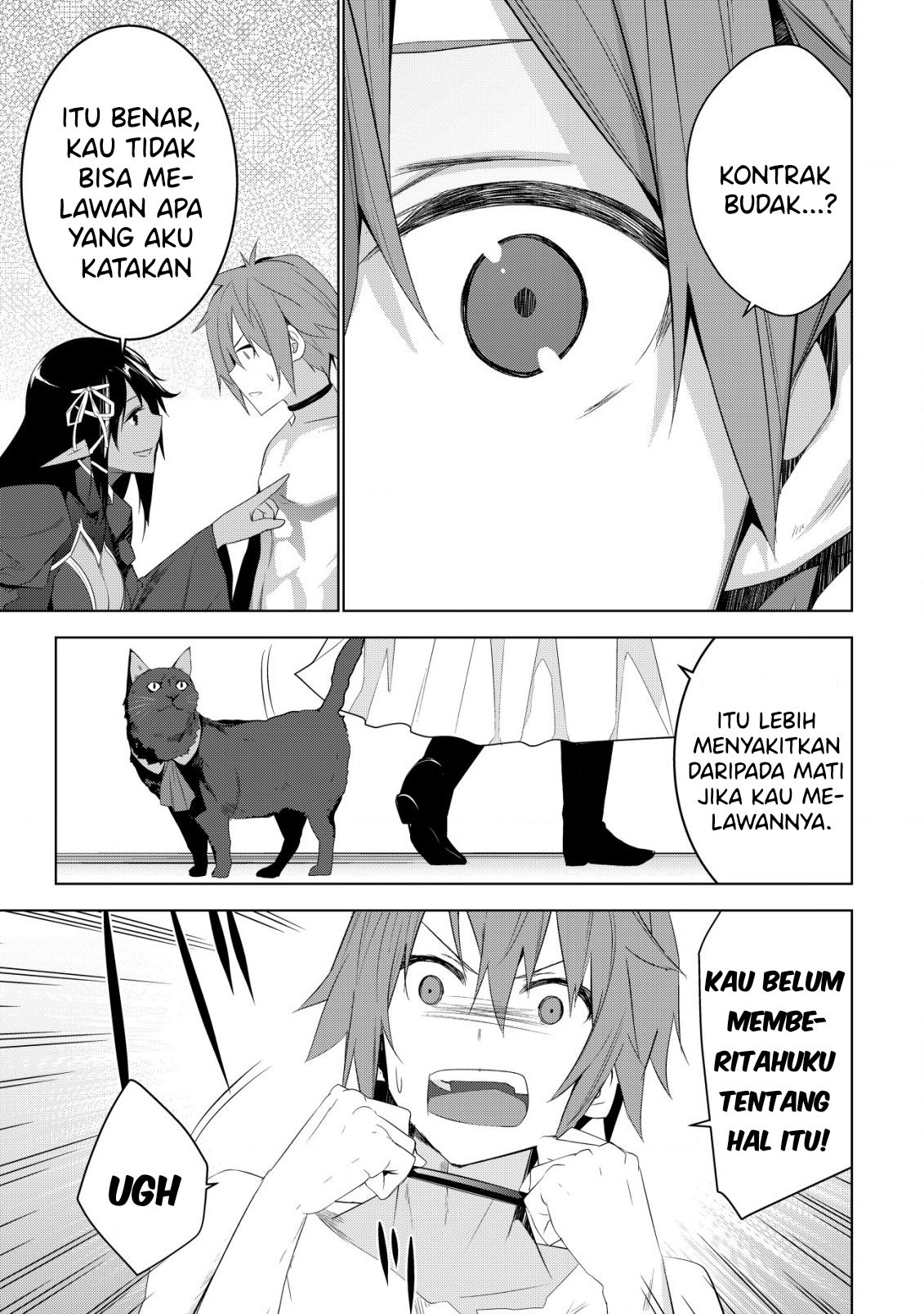 Kuro Elf ni Kawareta Ore no Dungeon Seikatsu: Sanshoku Furo to Jigoku-tsuki Chapter 3 - halaman 6