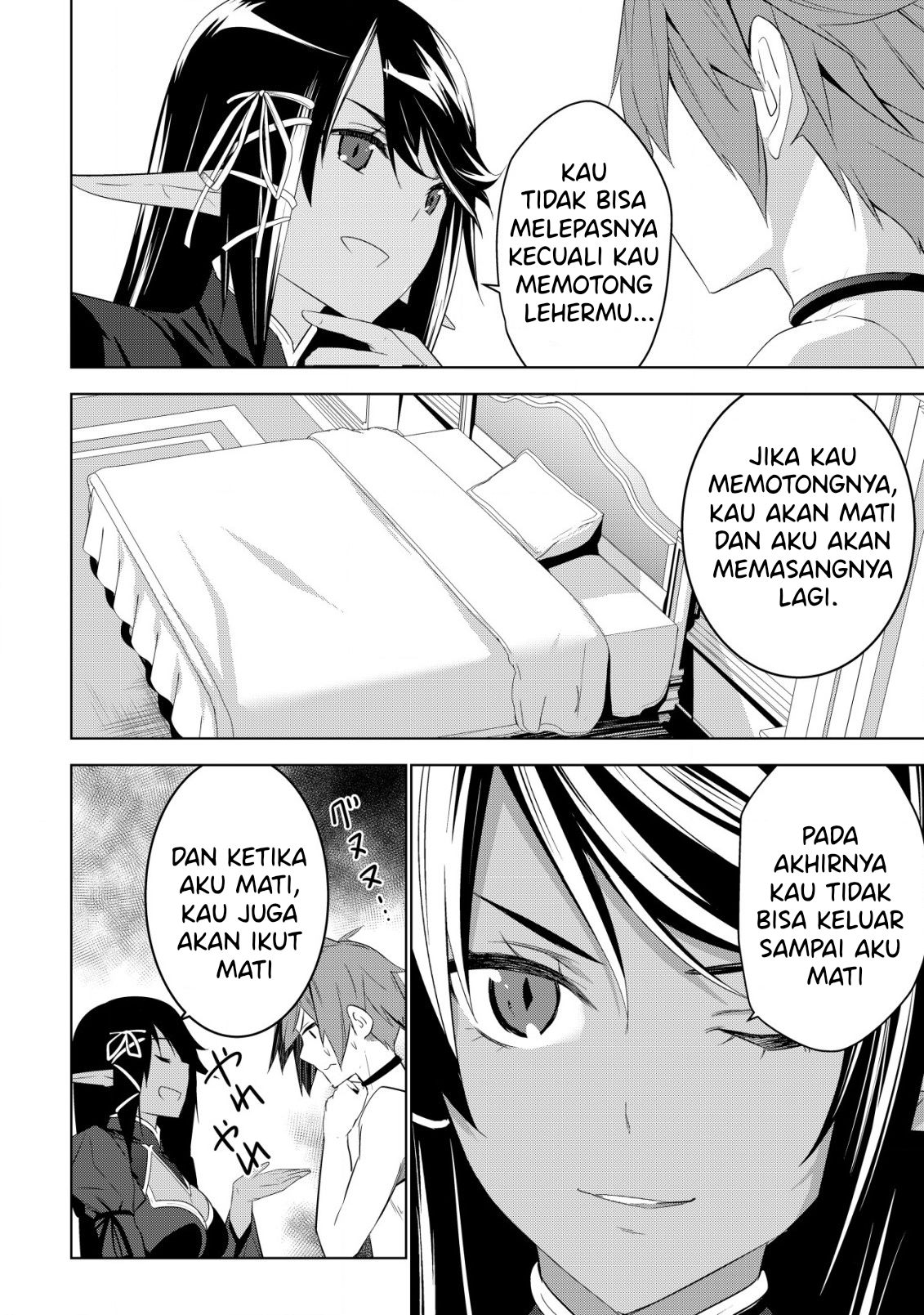 Kuro Elf ni Kawareta Ore no Dungeon Seikatsu: Sanshoku Furo to Jigoku-tsuki Chapter 3 - halaman 7