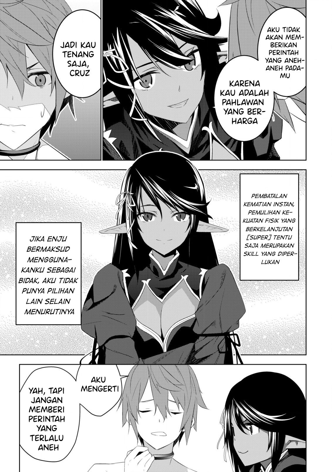 Kuro Elf ni Kawareta Ore no Dungeon Seikatsu: Sanshoku Furo to Jigoku-tsuki Chapter 3 - halaman 8
