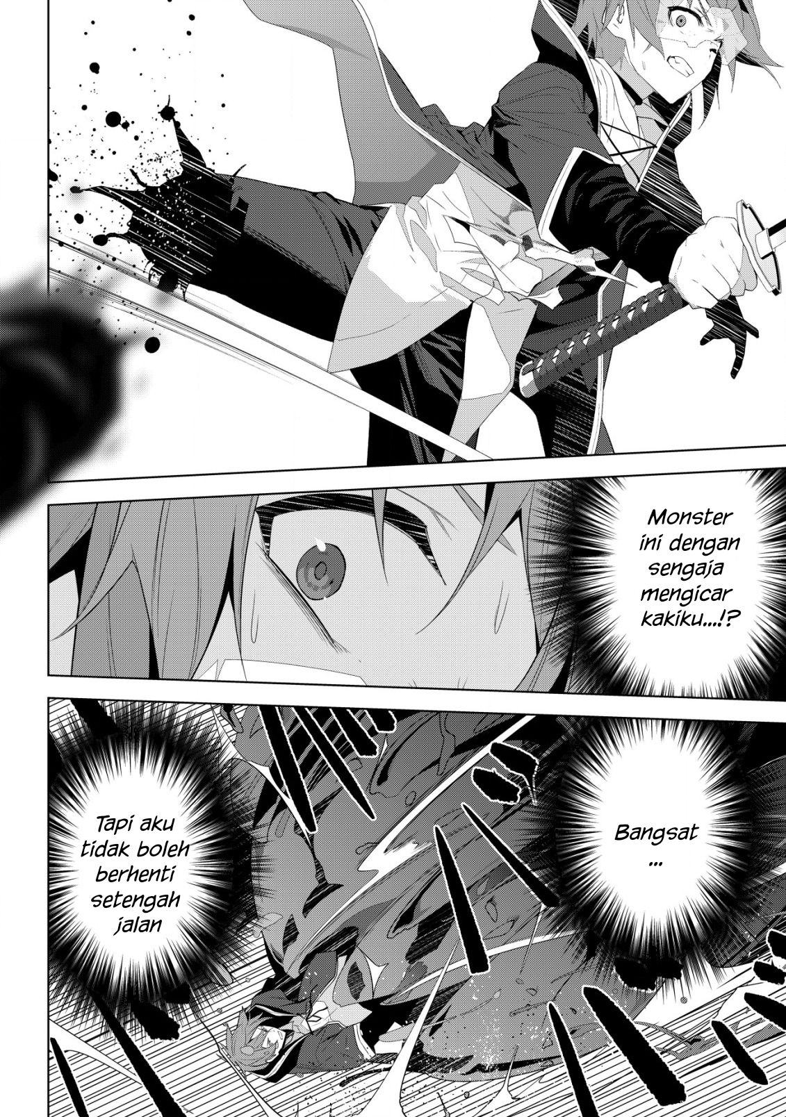 Kuro Elf ni Kawareta Ore no Dungeon Seikatsu: Sanshoku Furo to Jigoku-tsuki Chapter 4 - halaman 14