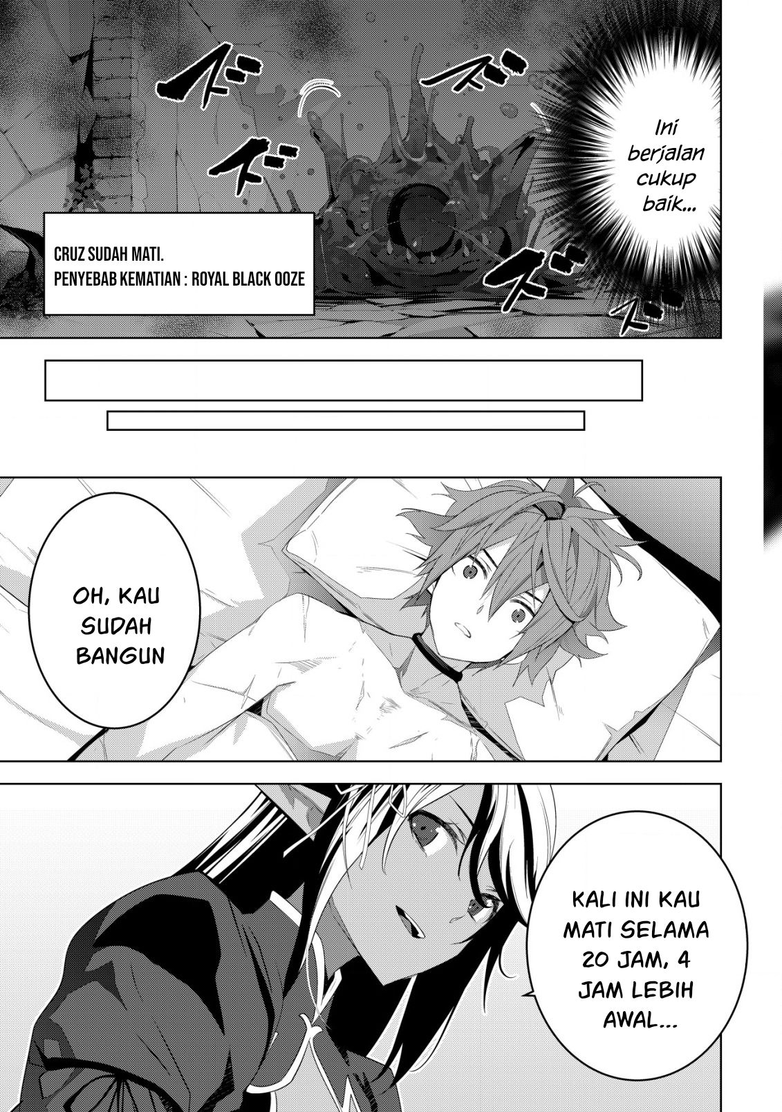 Kuro Elf ni Kawareta Ore no Dungeon Seikatsu: Sanshoku Furo to Jigoku-tsuki Chapter 4 - halaman 15
