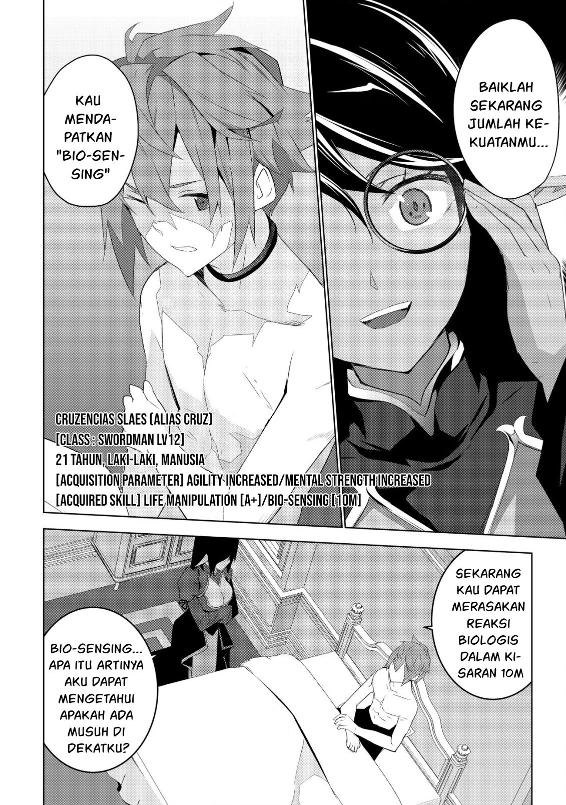 Kuro Elf ni Kawareta Ore no Dungeon Seikatsu: Sanshoku Furo to Jigoku-tsuki Chapter 4 - halaman 18