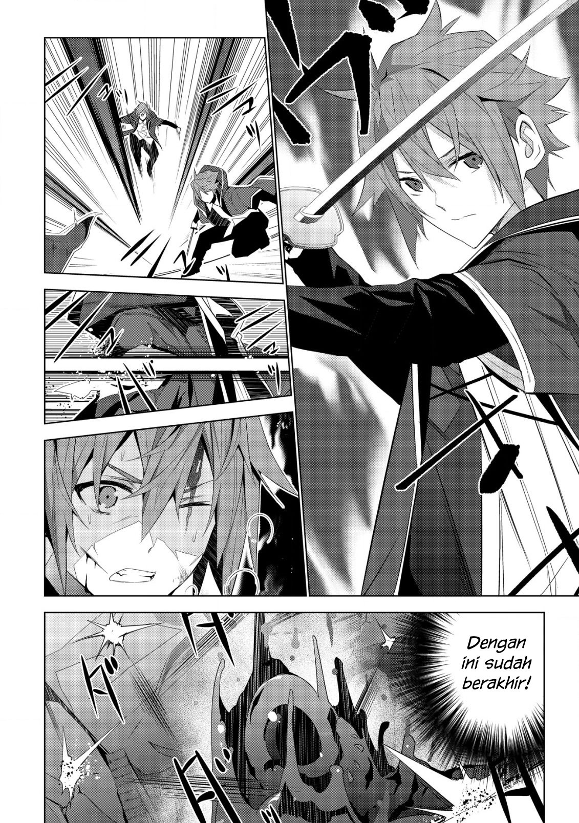 Kuro Elf ni Kawareta Ore no Dungeon Seikatsu: Sanshoku Furo to Jigoku-tsuki Chapter 4 - halaman 20