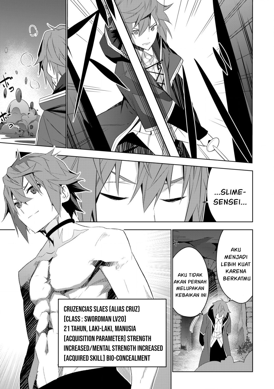 Kuro Elf ni Kawareta Ore no Dungeon Seikatsu: Sanshoku Furo to Jigoku-tsuki Chapter 4 - halaman 21