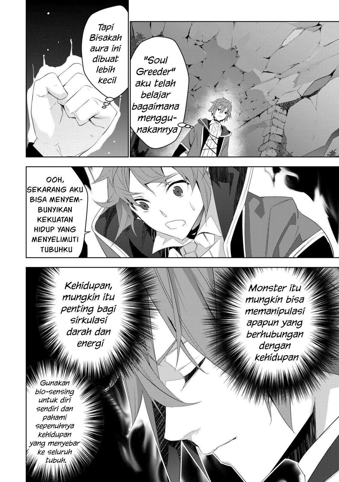 Kuro Elf ni Kawareta Ore no Dungeon Seikatsu: Sanshoku Furo to Jigoku-tsuki Chapter 4 - halaman 22