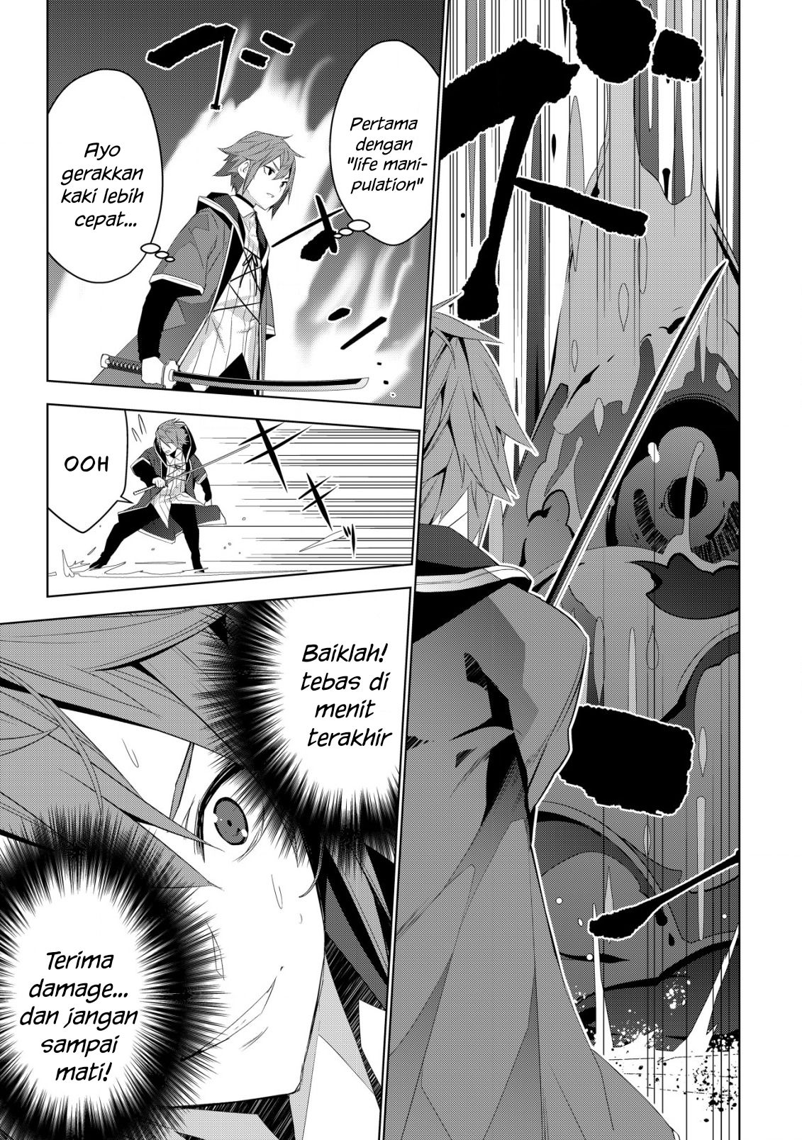 Kuro Elf ni Kawareta Ore no Dungeon Seikatsu: Sanshoku Furo to Jigoku-tsuki Chapter 4 - halaman 5