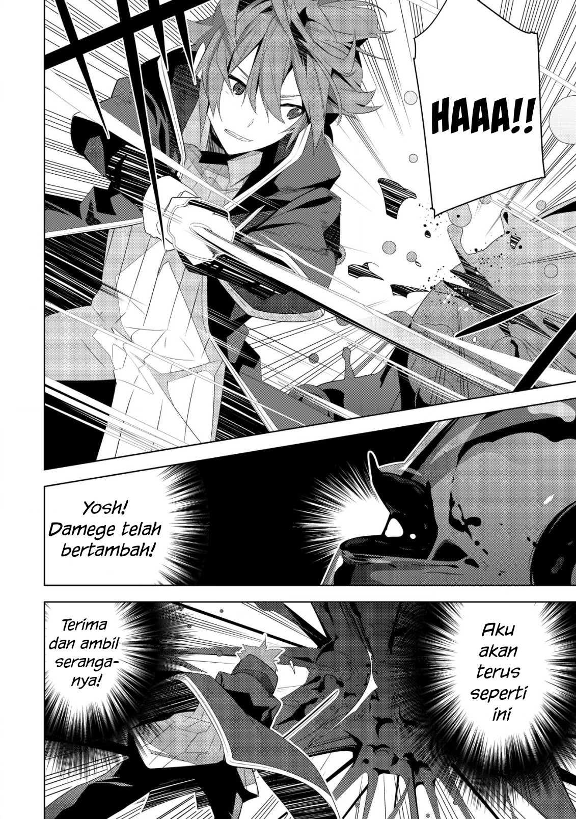 Kuro Elf ni Kawareta Ore no Dungeon Seikatsu: Sanshoku Furo to Jigoku-tsuki Chapter 4 - halaman 6