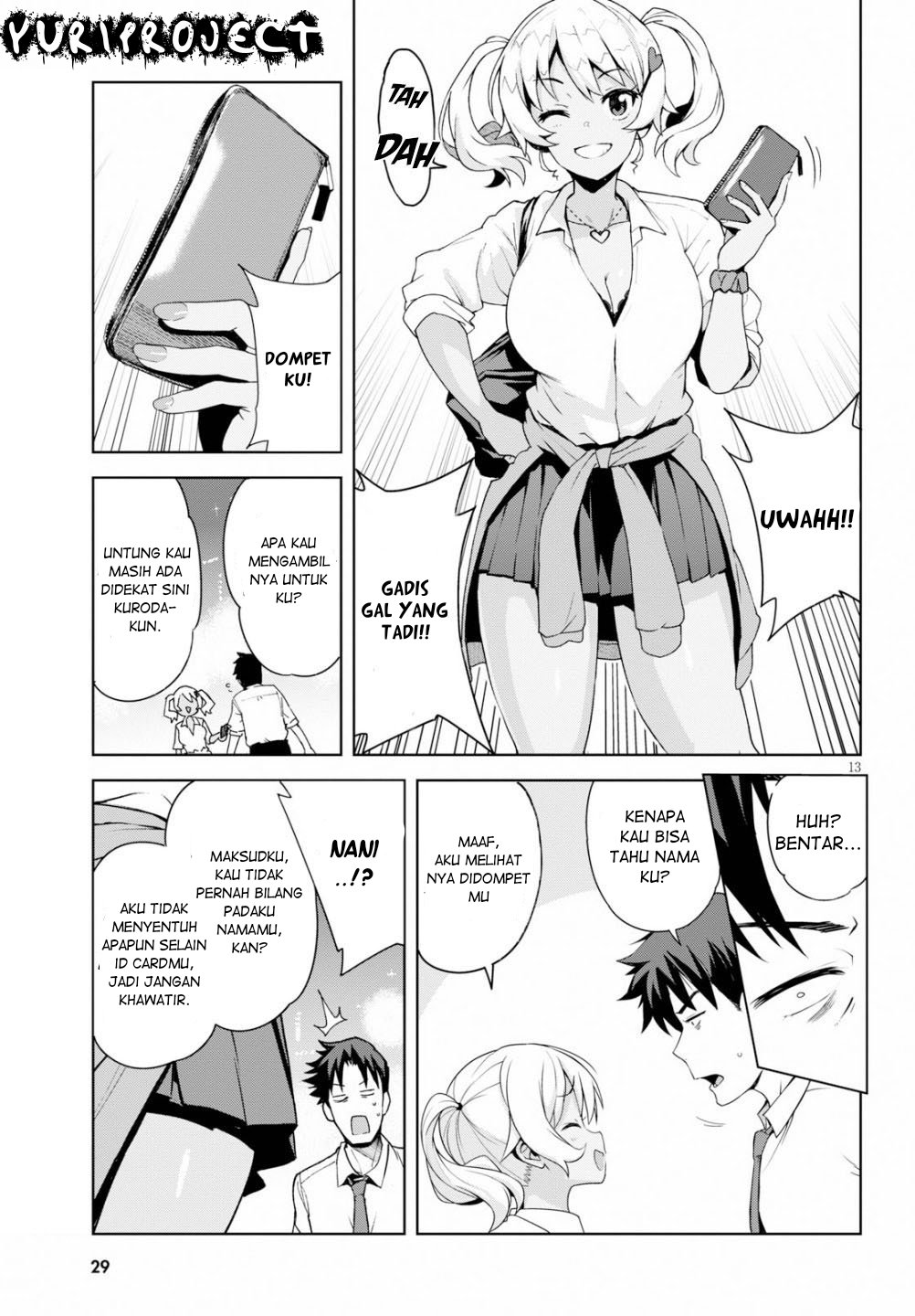 Kuro Gal-san ga Kuru! Chapter 1 - halaman 14