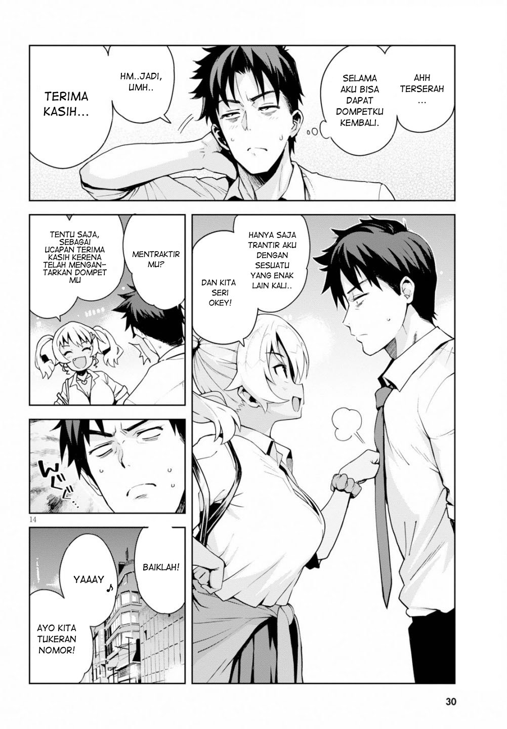 Kuro Gal-san ga Kuru! Chapter 1 - halaman 15