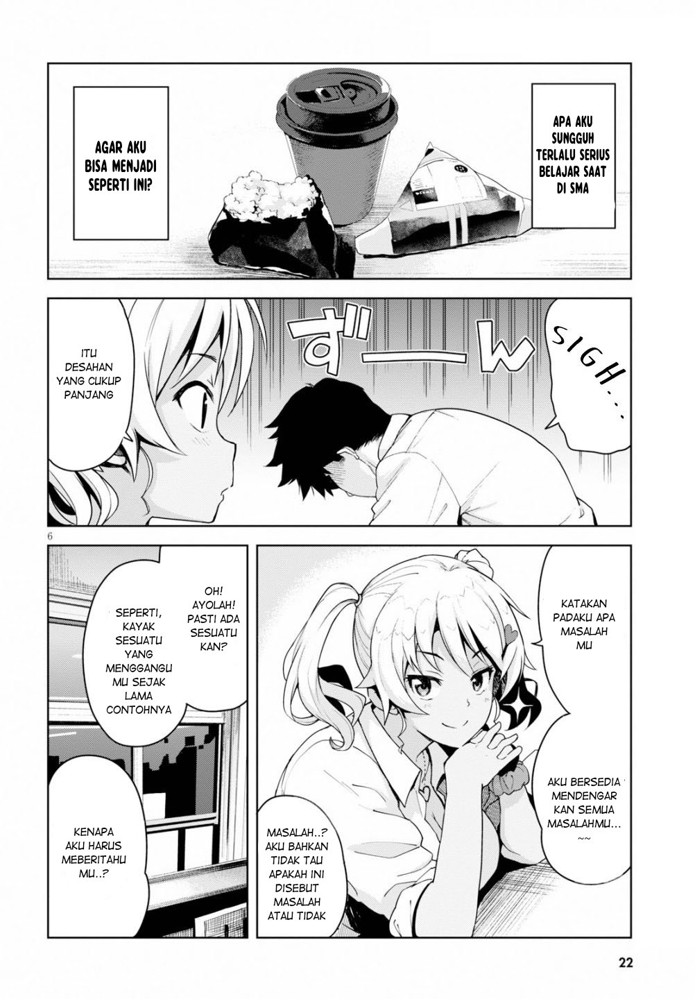 Kuro Gal-san ga Kuru! Chapter 1 - halaman 7