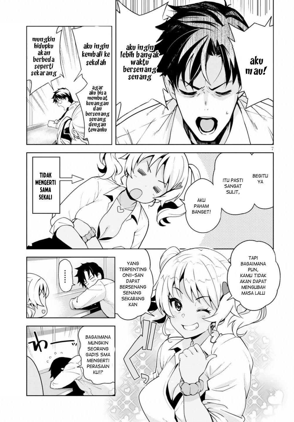 Kuro Gal-san ga Kuru! Chapter 1 - halaman 8