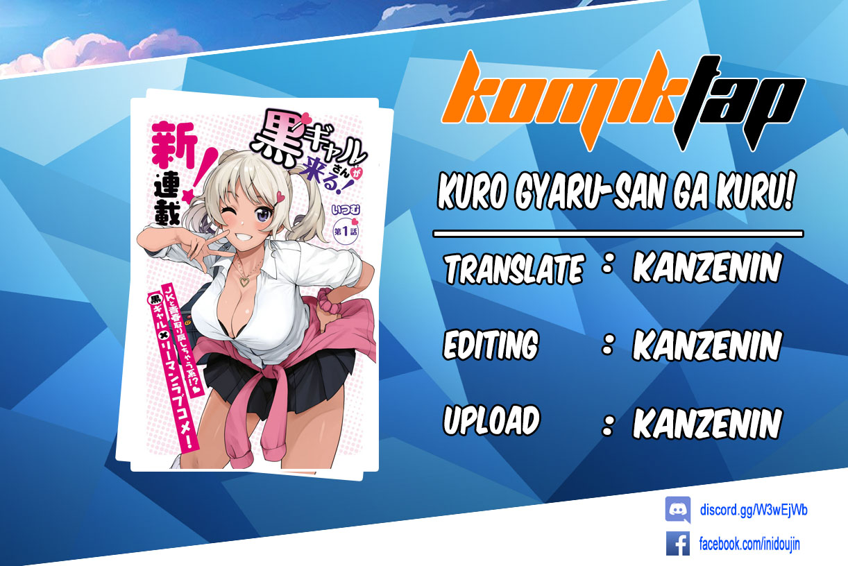 Kuro Gal-san ga Kuru! Chapter 10.5 - halaman 1