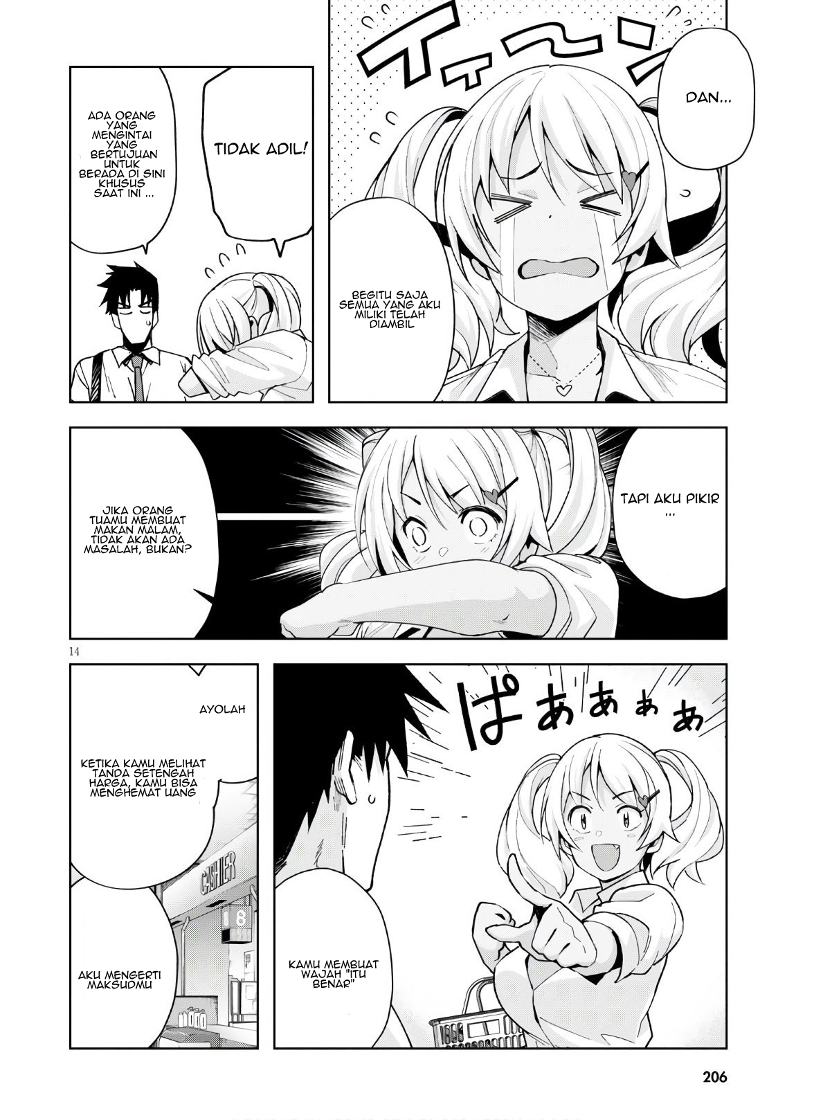 Kuro Gal-san ga Kuru! Chapter 10 - halaman 16