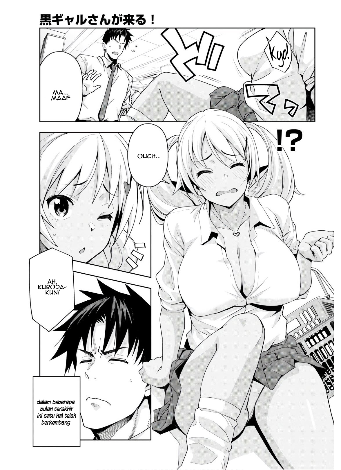 Kuro Gal-san ga Kuru! Chapter 10 - halaman 7