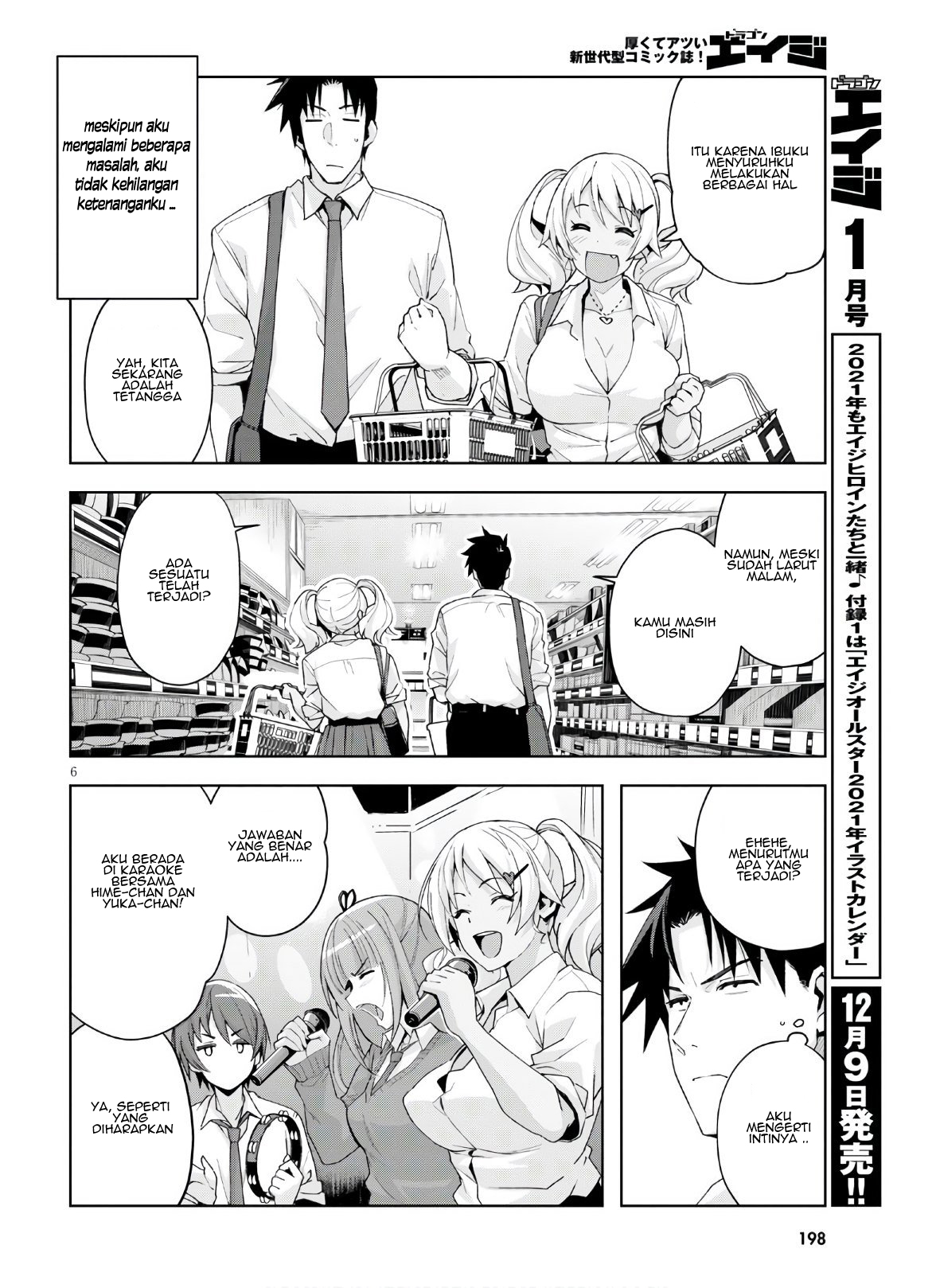 Kuro Gal-san ga Kuru! Chapter 10 - halaman 8