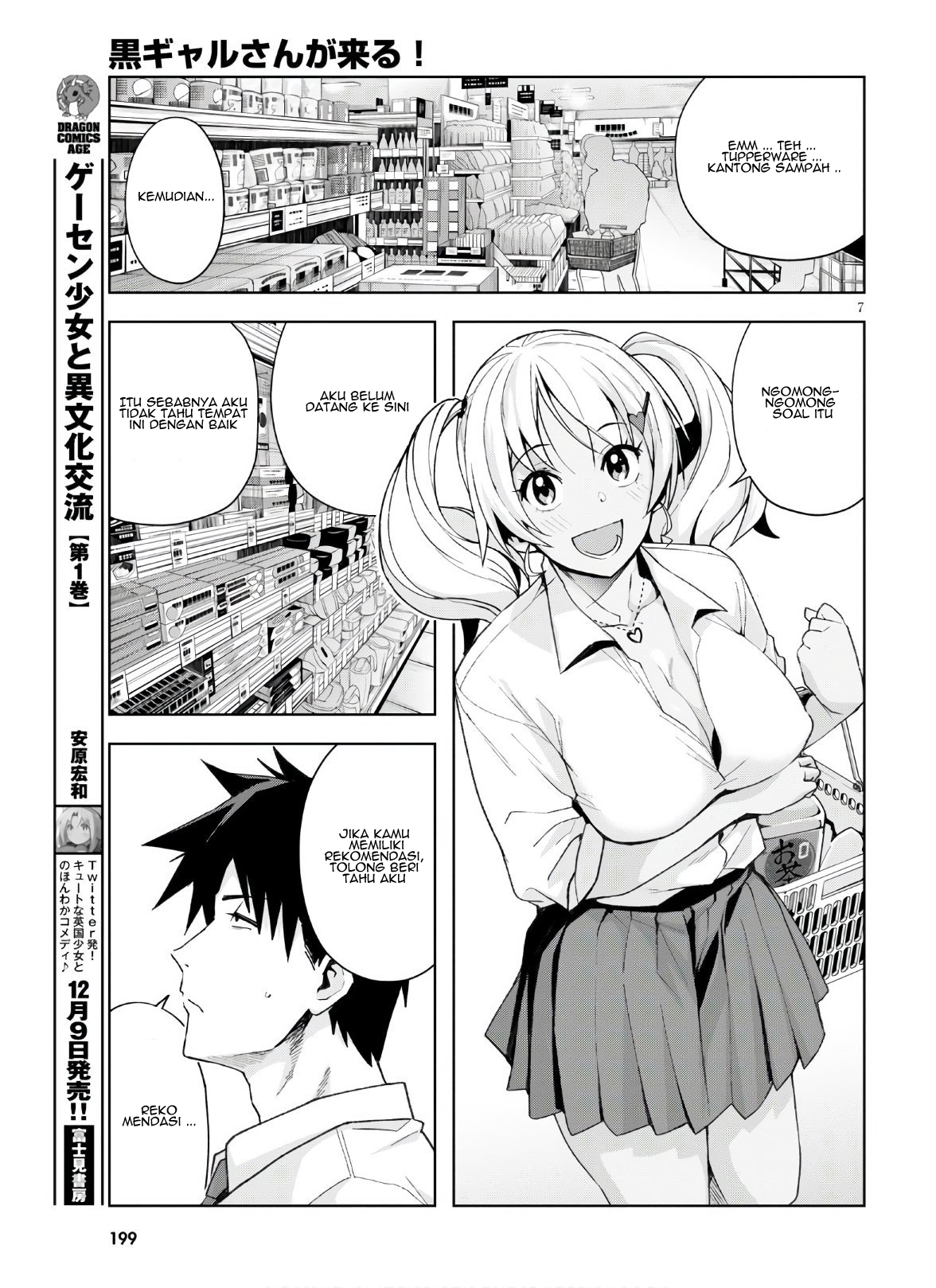 Kuro Gal-san ga Kuru! Chapter 10 - halaman 9