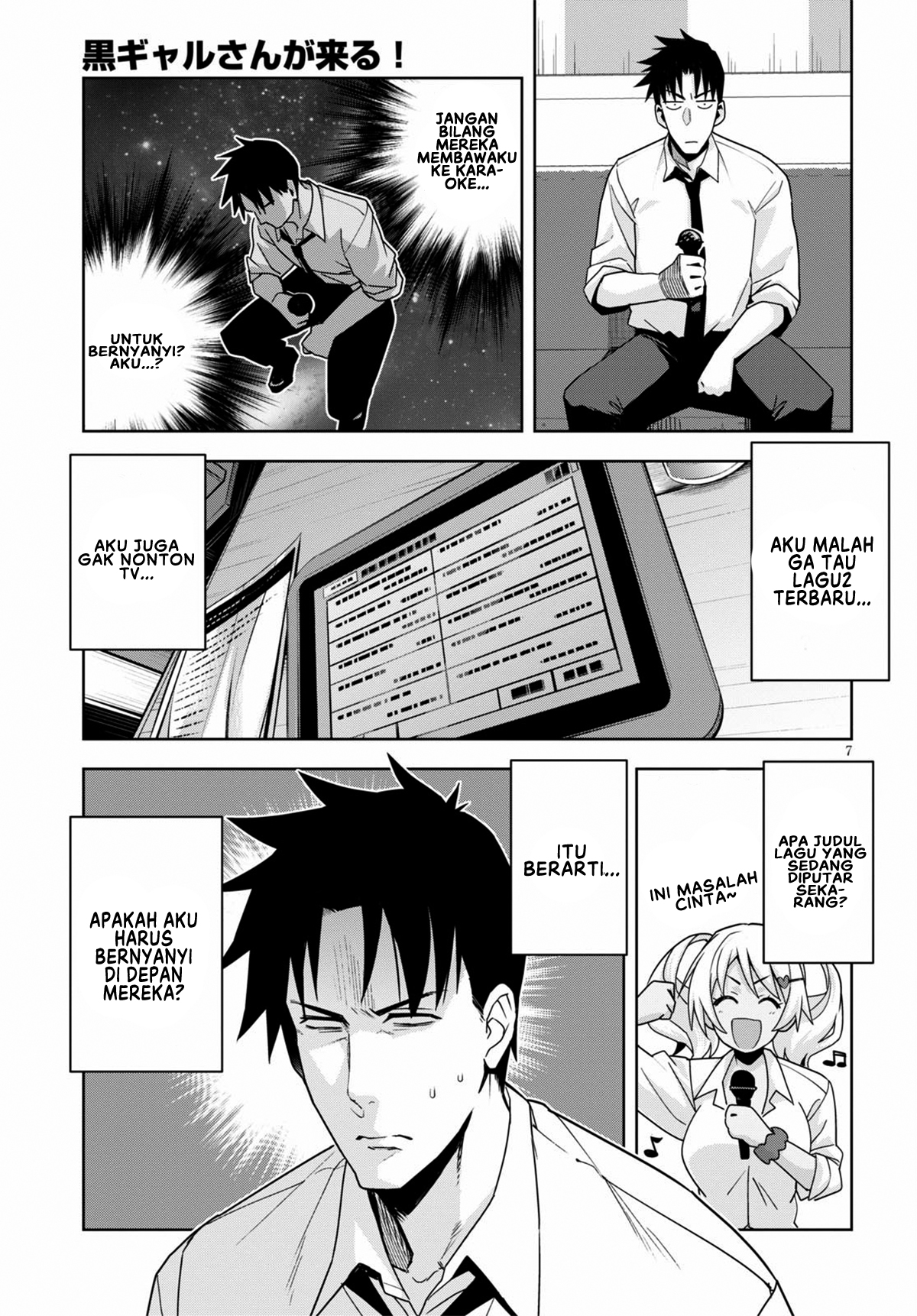 Kuro Gal-san ga Kuru! Chapter 12 - halaman 10
