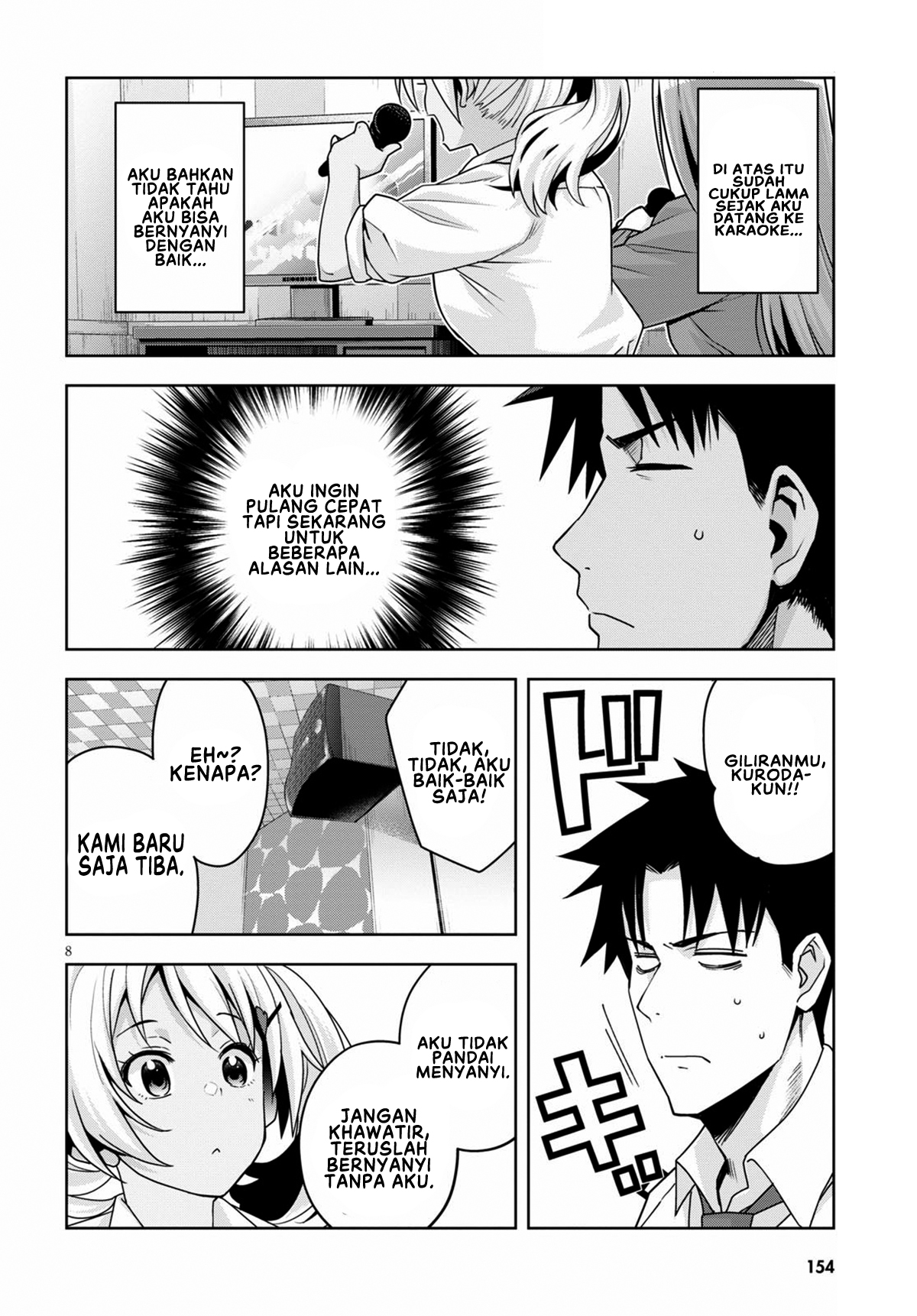 Kuro Gal-san ga Kuru! Chapter 12 - halaman 11