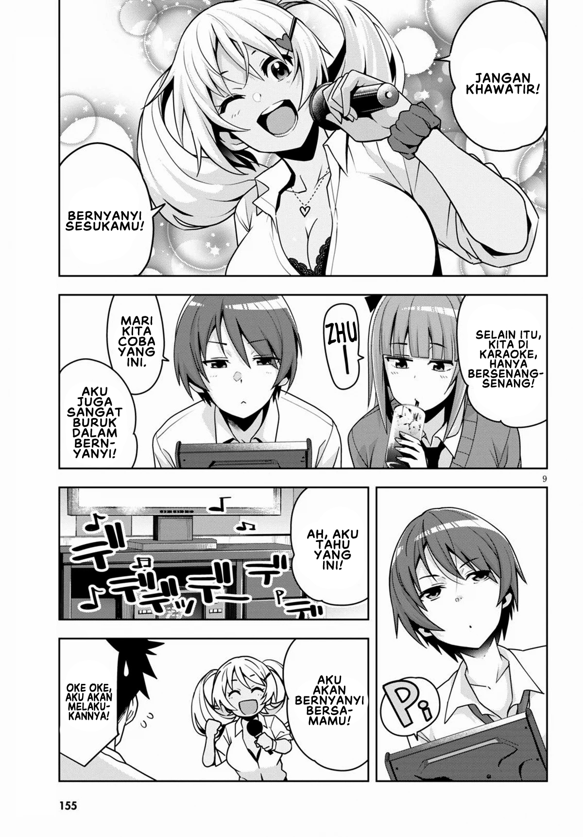 Kuro Gal-san ga Kuru! Chapter 12 - halaman 12