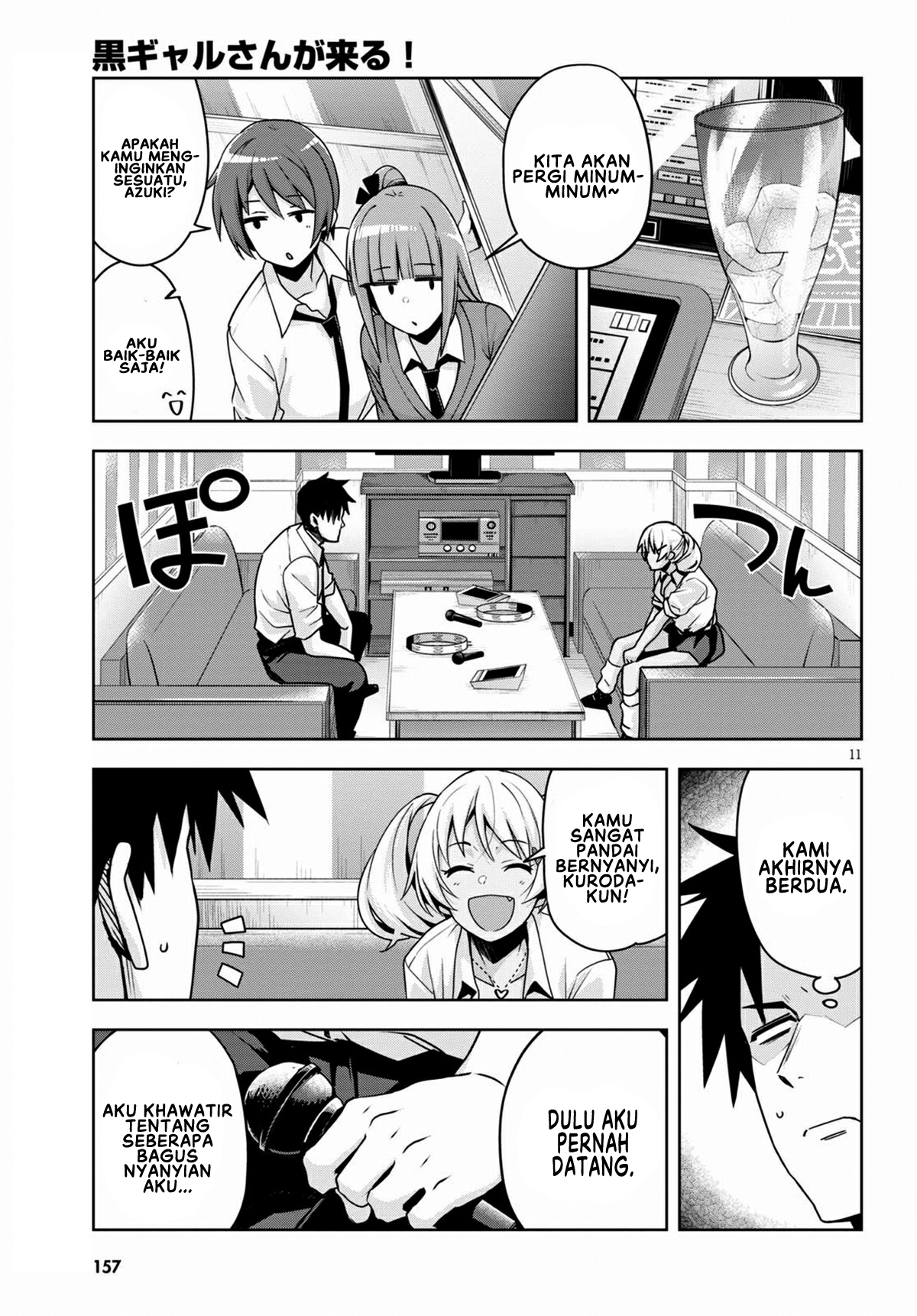 Kuro Gal-san ga Kuru! Chapter 12 - halaman 14