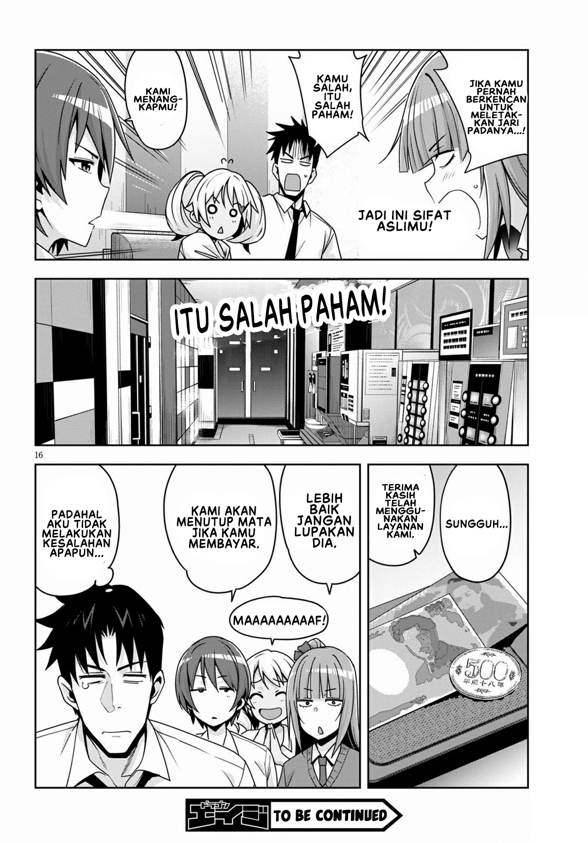 Kuro Gal-san ga Kuru! Chapter 12 - halaman 19