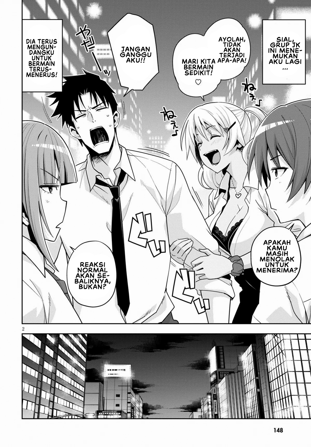 Kuro Gal-san ga Kuru! Chapter 12 - halaman 5