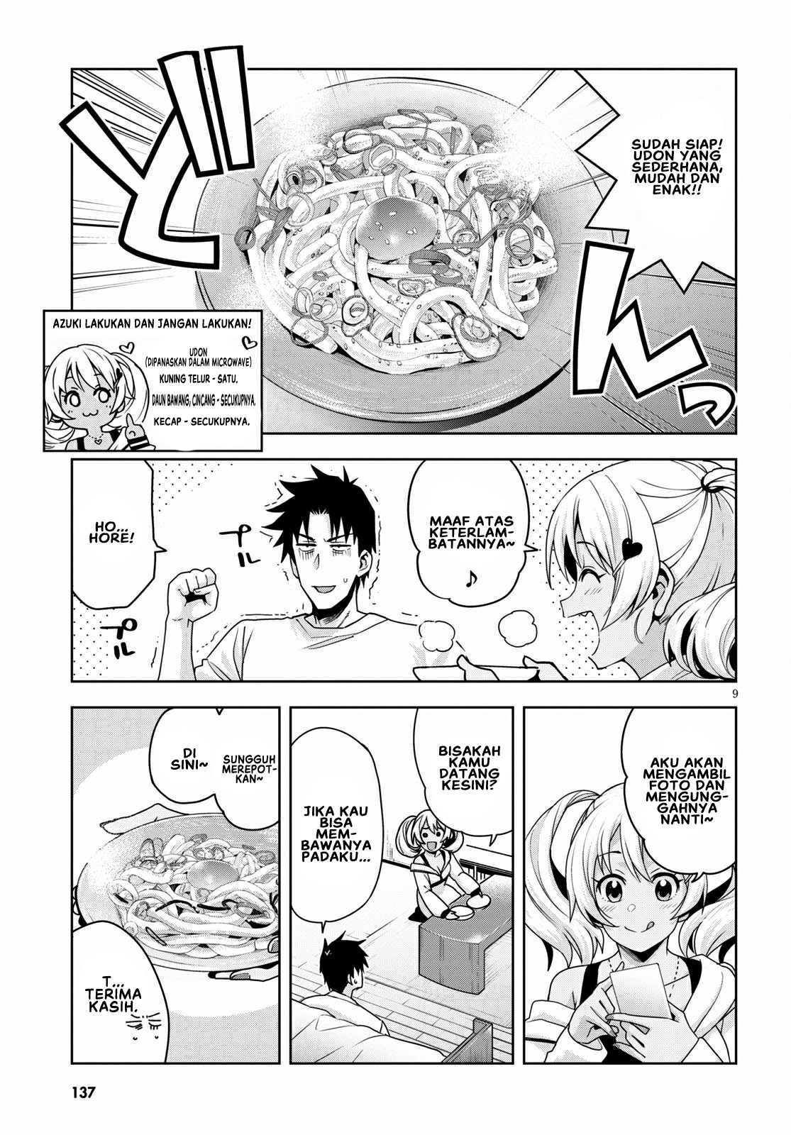 Kuro Gal-san ga Kuru! Chapter 13 - halaman 10