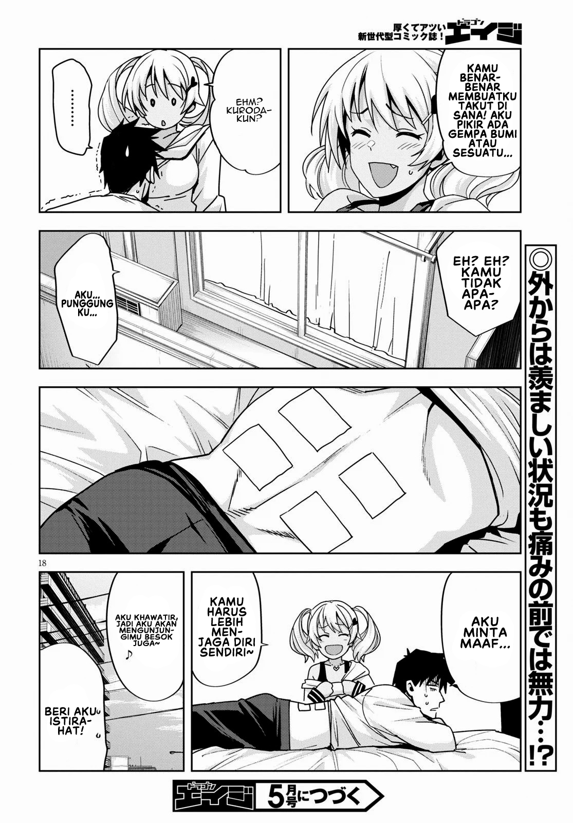 Kuro Gal-san ga Kuru! Chapter 13 - halaman 19