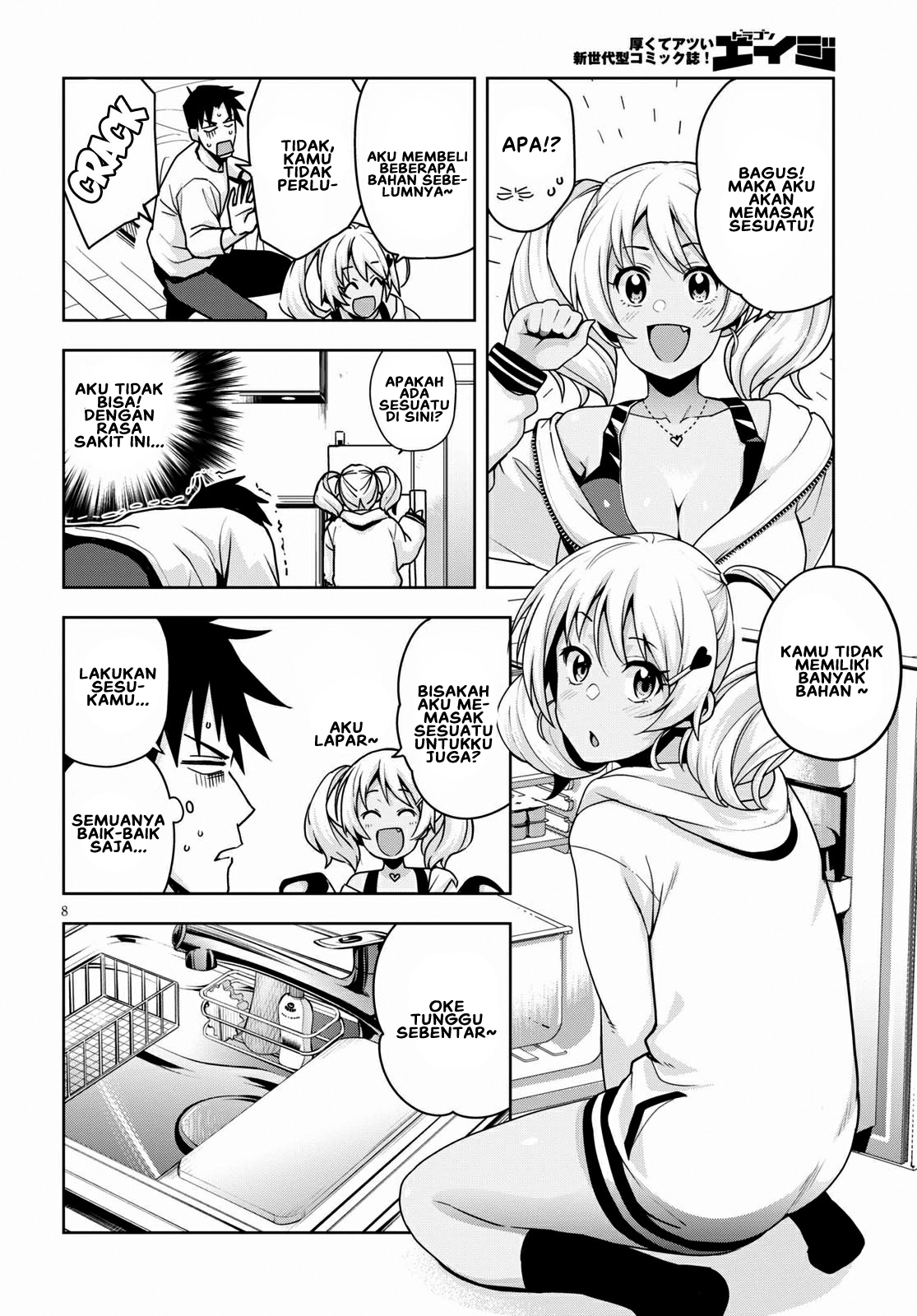 Kuro Gal-san ga Kuru! Chapter 13 - halaman 9