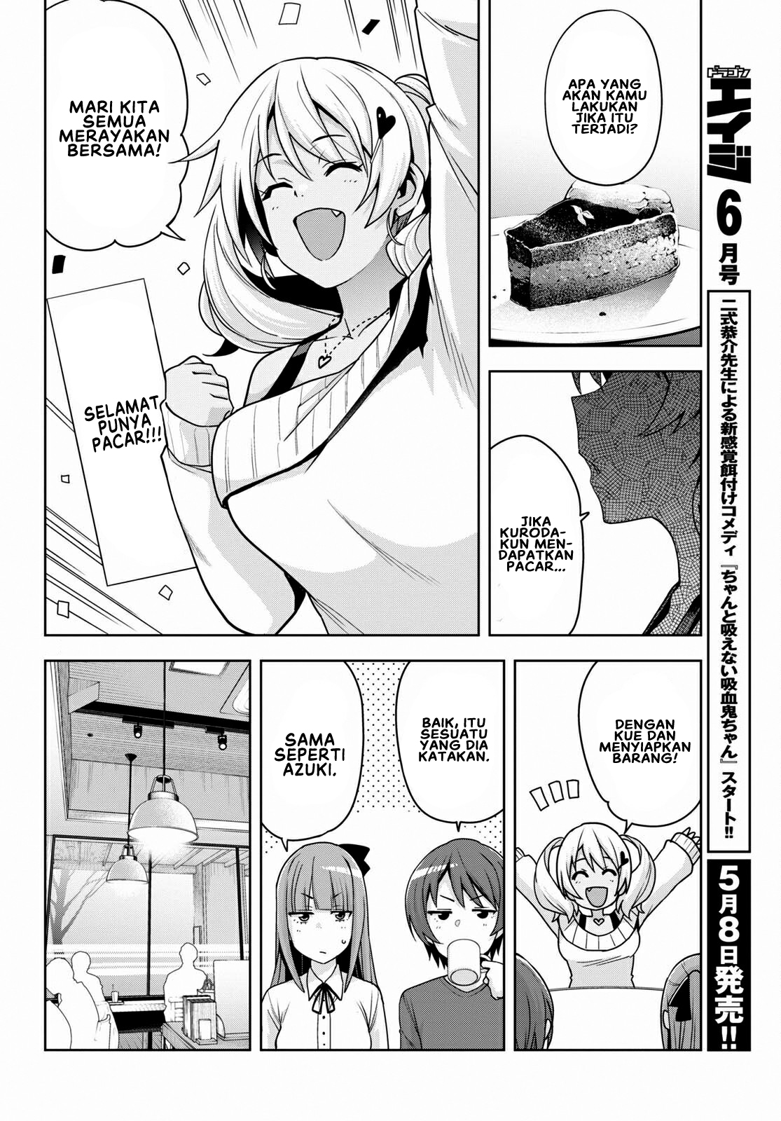 Kuro Gal-san ga Kuru! Chapter 14 - halaman 13