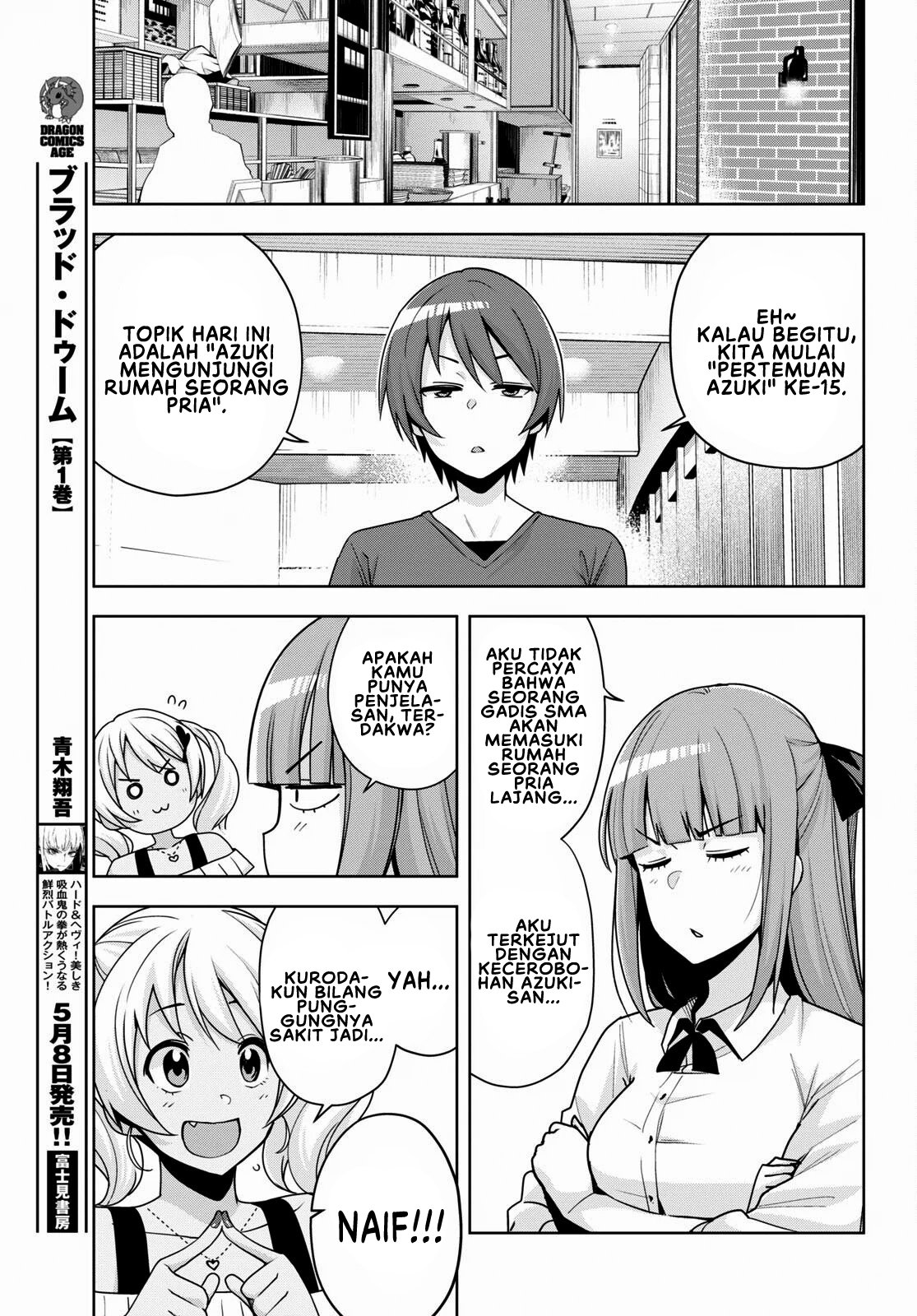 Kuro Gal-san ga Kuru! Chapter 14 - halaman 6