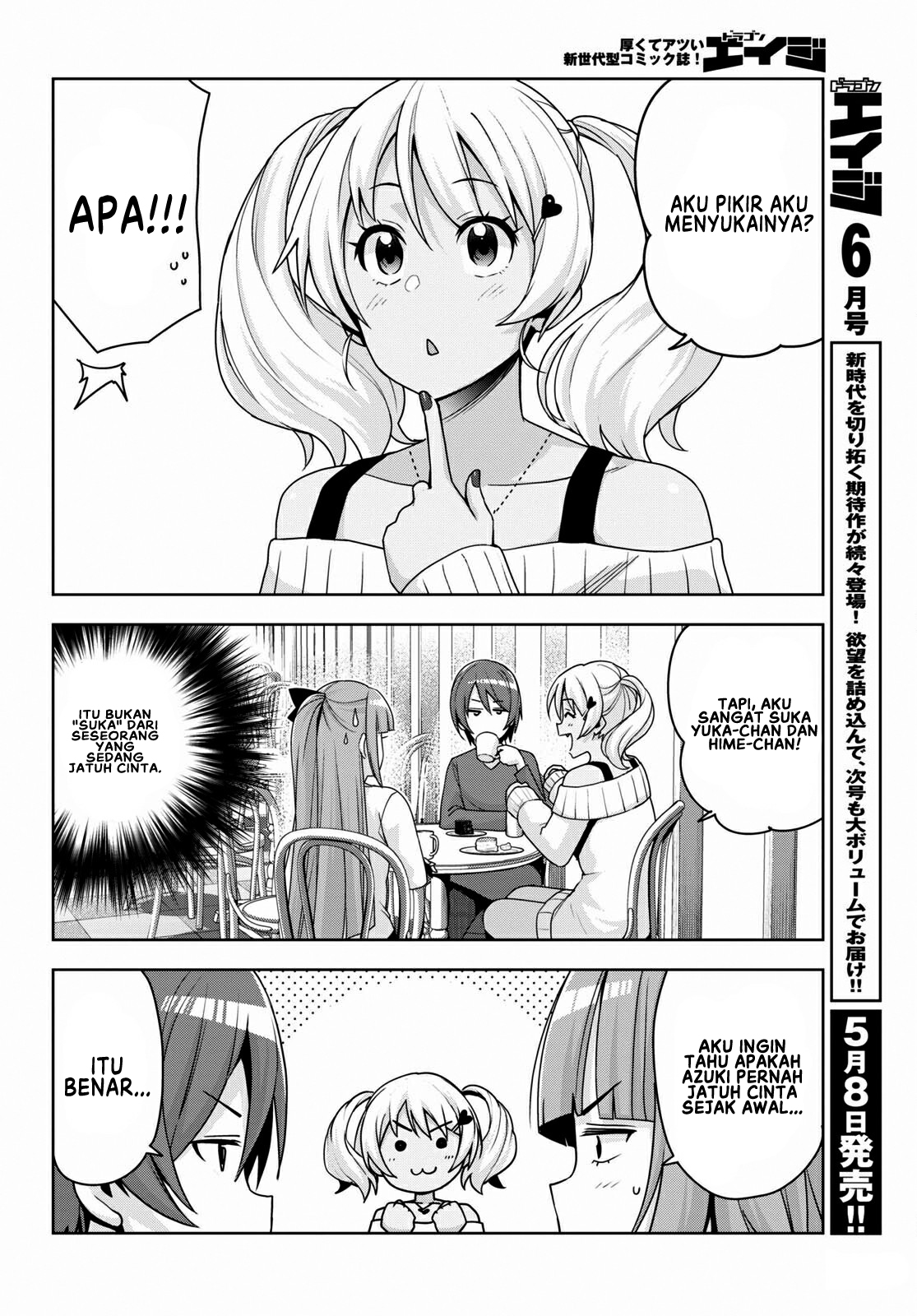 Kuro Gal-san ga Kuru! Chapter 14 - halaman 9