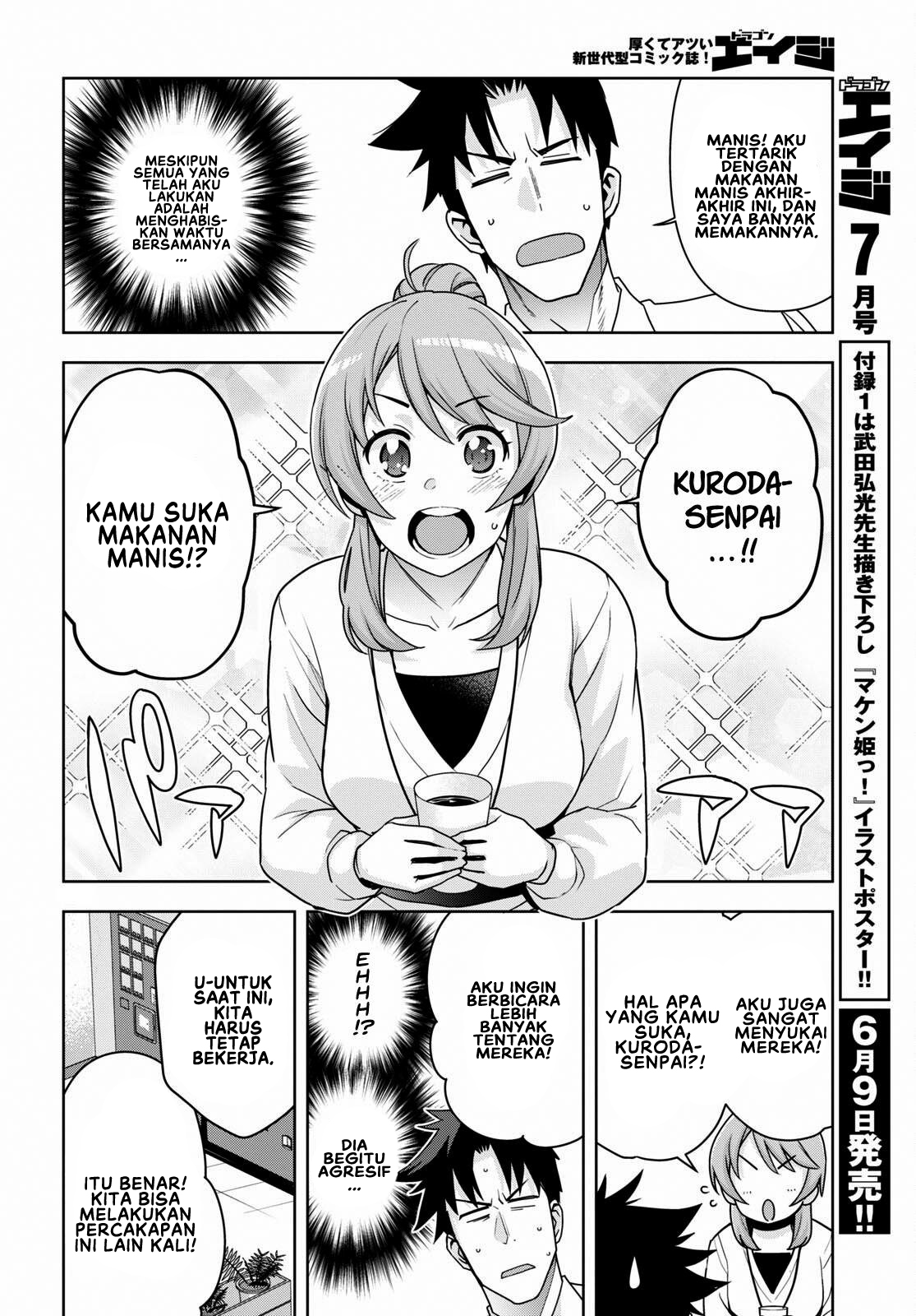 Kuro Gal-san ga Kuru! Chapter 15 - halaman 11