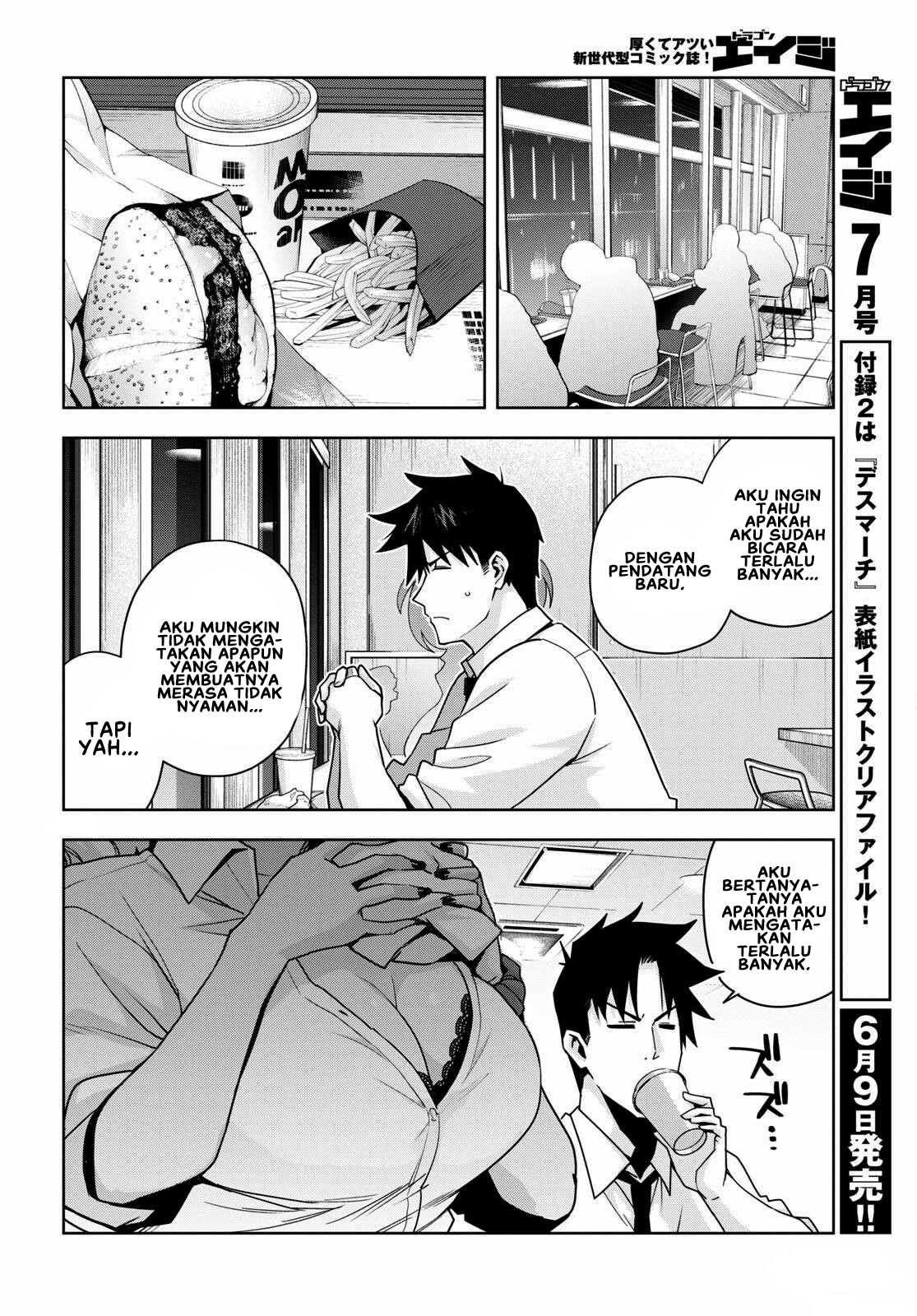 Kuro Gal-san ga Kuru! Chapter 15 - halaman 13