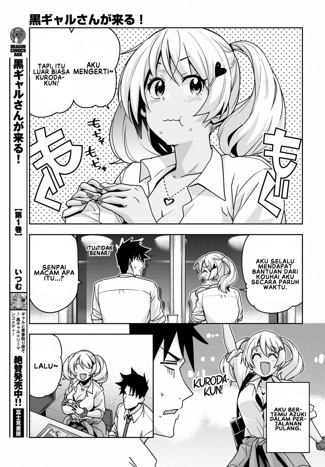 Kuro Gal-san ga Kuru! Chapter 15 - halaman 14