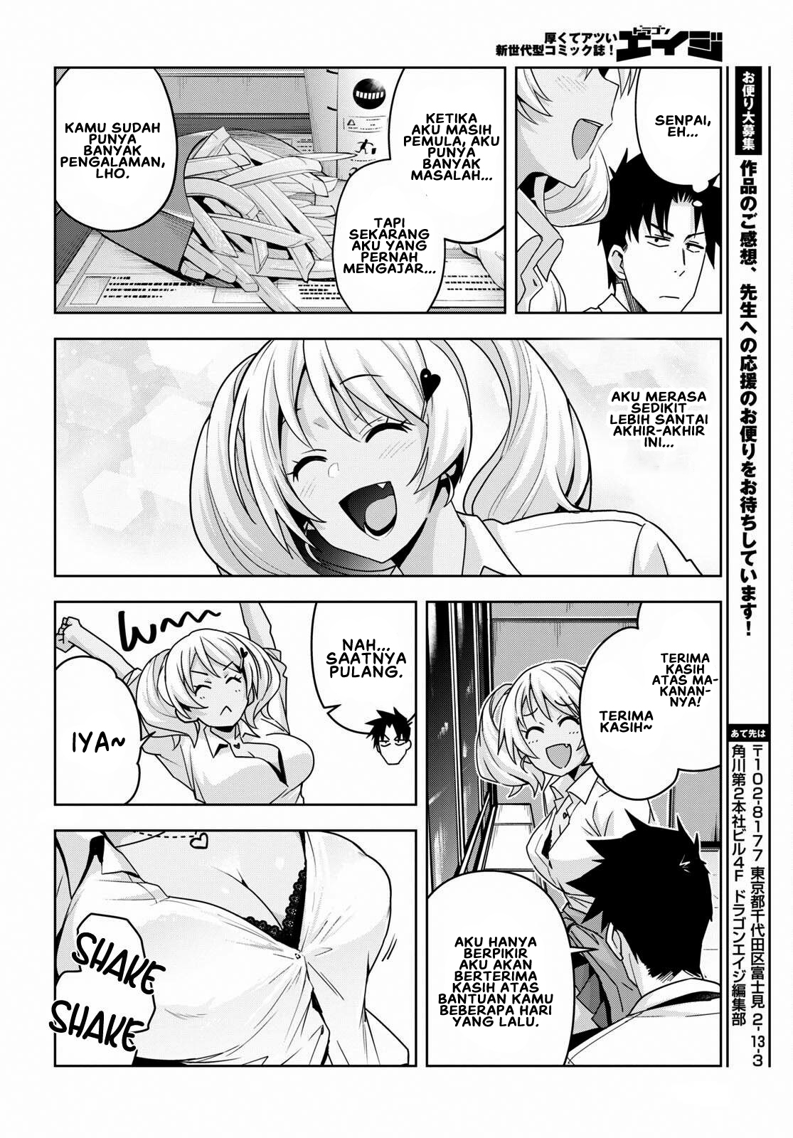 Kuro Gal-san ga Kuru! Chapter 15 - halaman 15