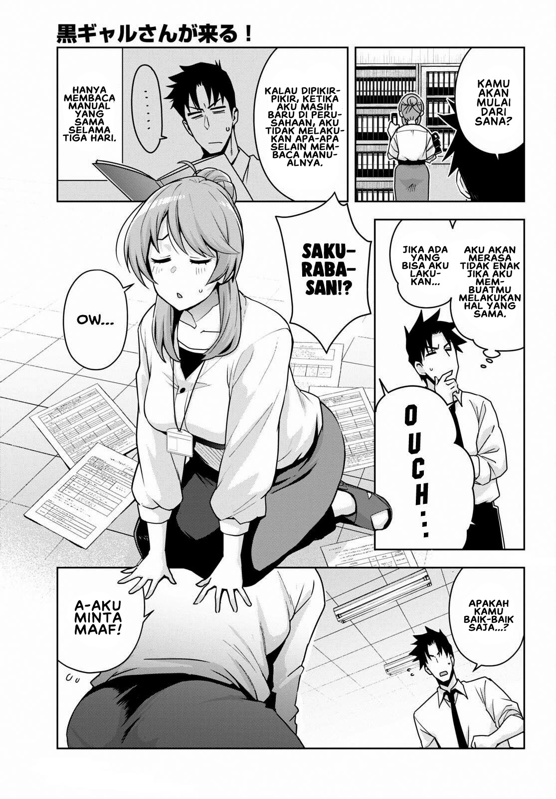 Kuro Gal-san ga Kuru! Chapter 15 - halaman 4