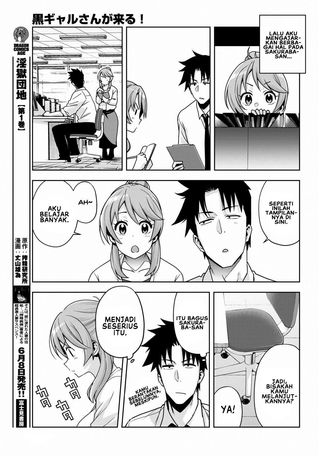 Kuro Gal-san ga Kuru! Chapter 15 - halaman 6
