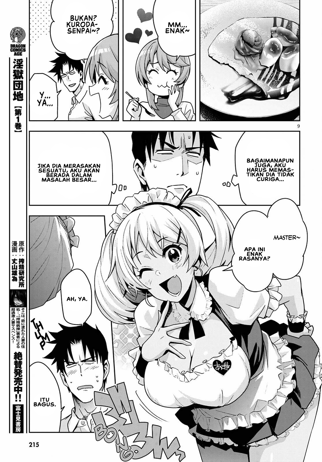 Kuro Gal-san ga Kuru! Chapter 16 - halaman 10