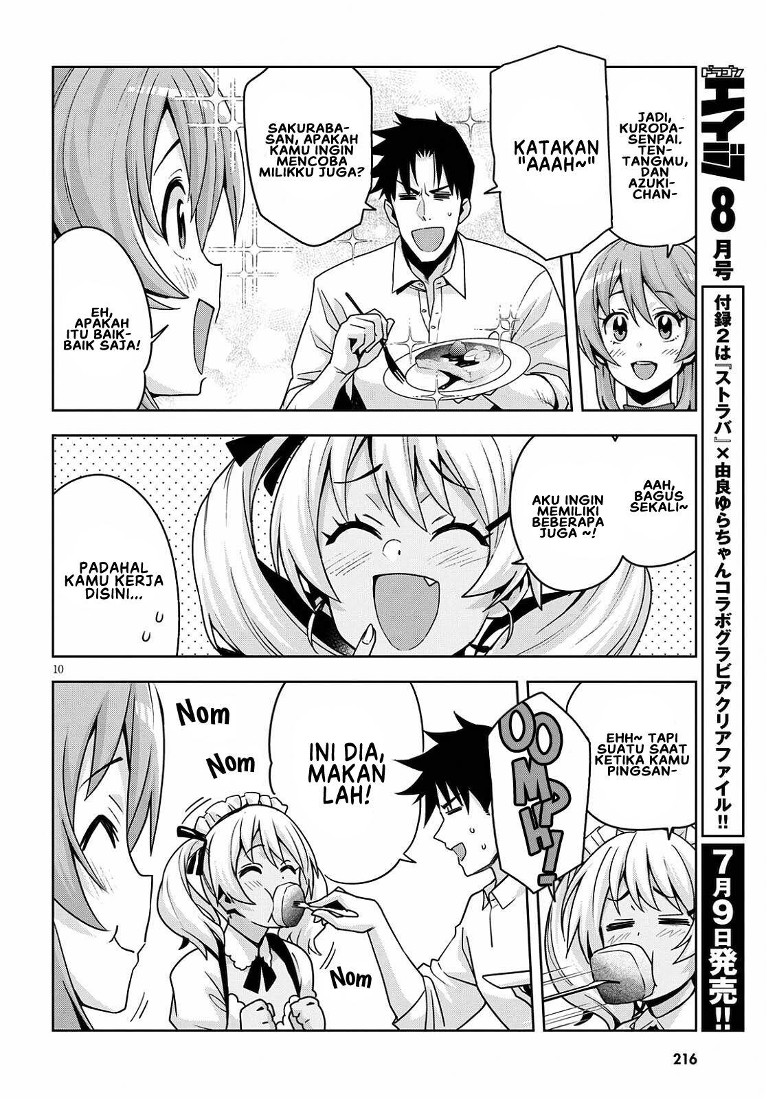Kuro Gal-san ga Kuru! Chapter 16 - halaman 11