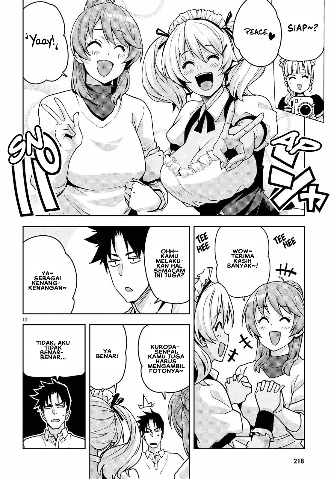 Kuro Gal-san ga Kuru! Chapter 16 - halaman 13