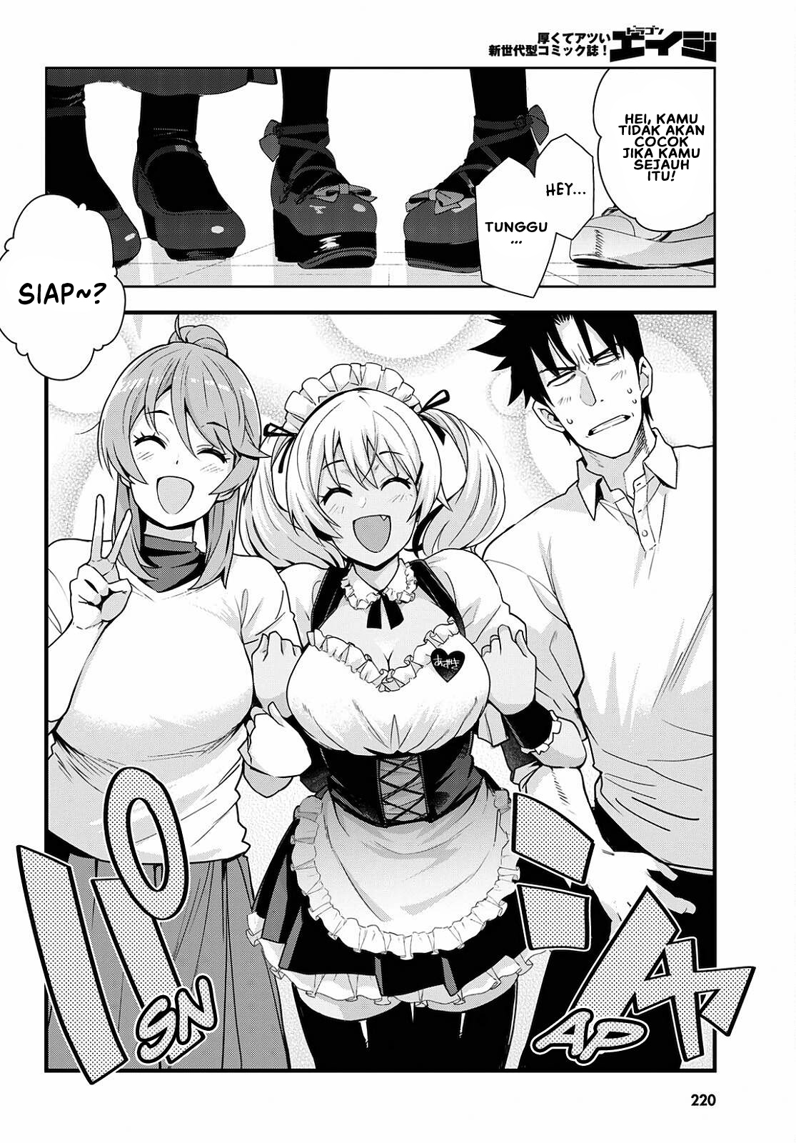 Kuro Gal-san ga Kuru! Chapter 16 - halaman 15