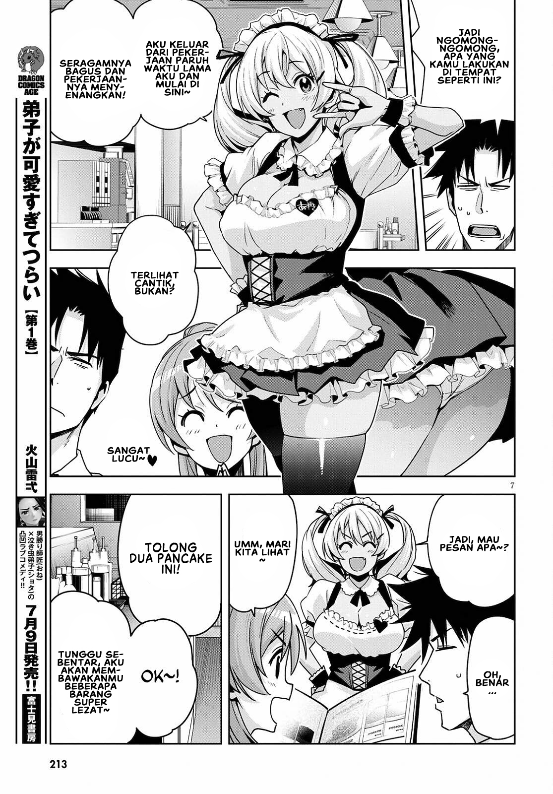Kuro Gal-san ga Kuru! Chapter 16 - halaman 8