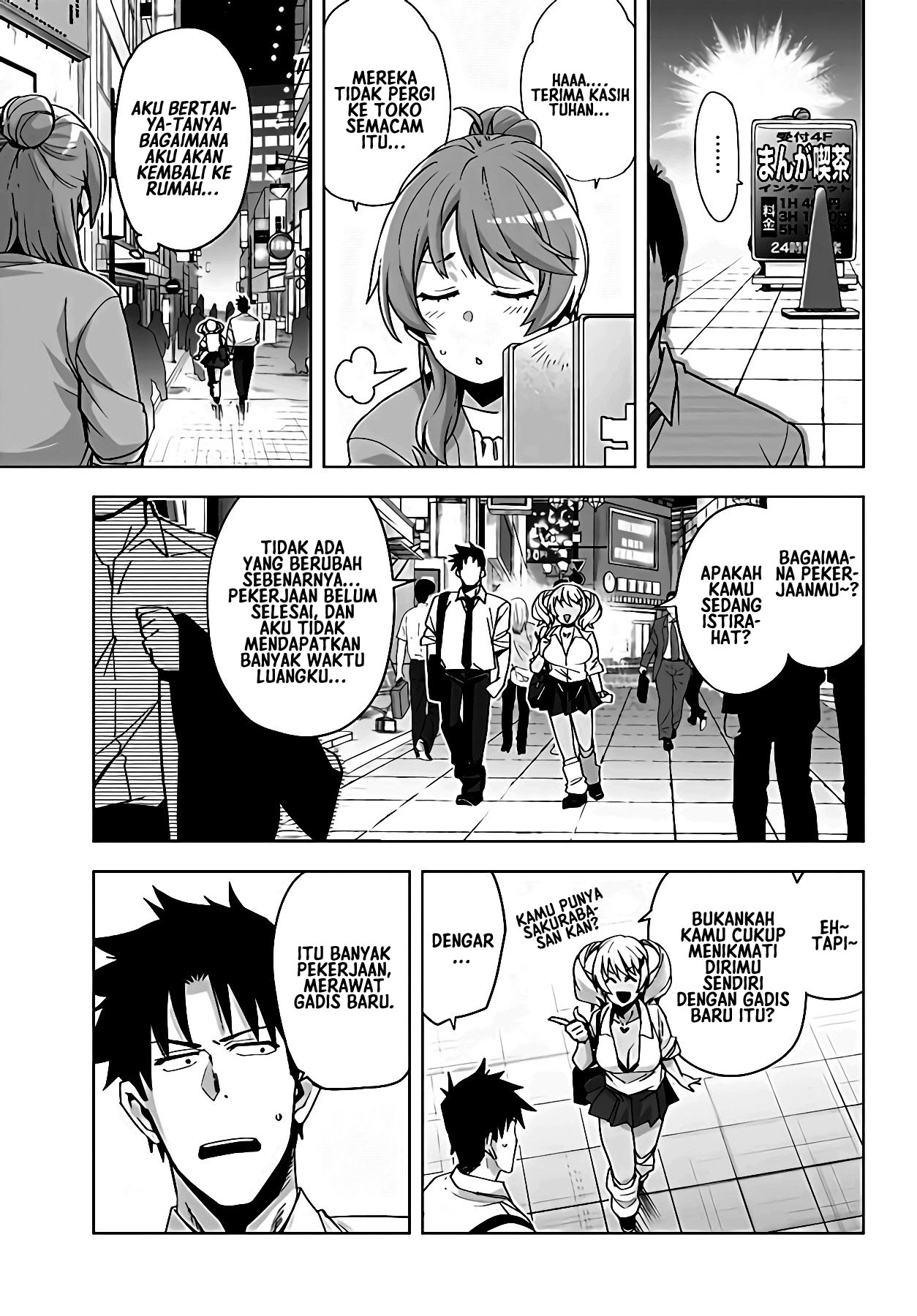 Kuro Gal-san ga Kuru! Chapter 17 - halaman 13